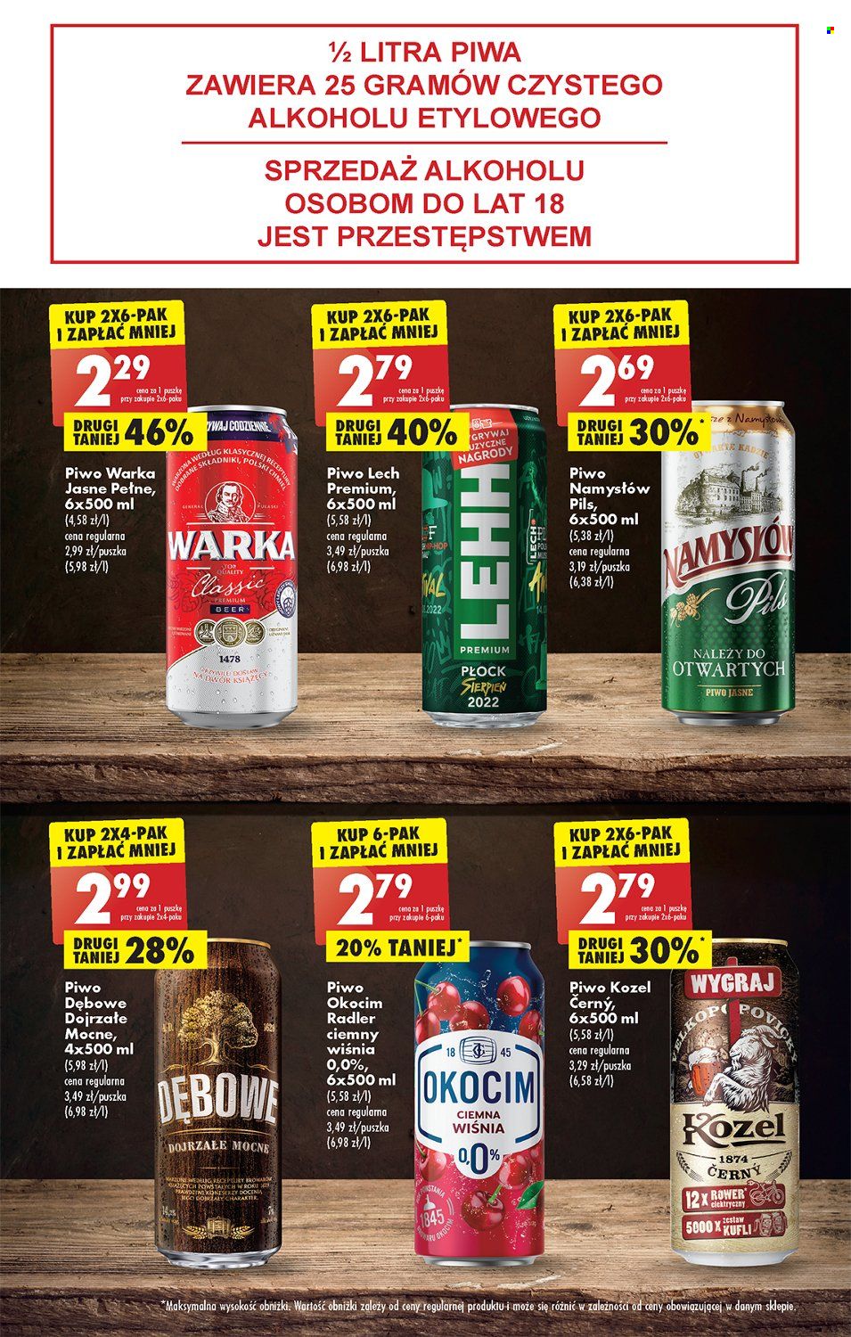 Gazetka Biedronka - 25.07.2022 - 30.07.2022. Strona 35