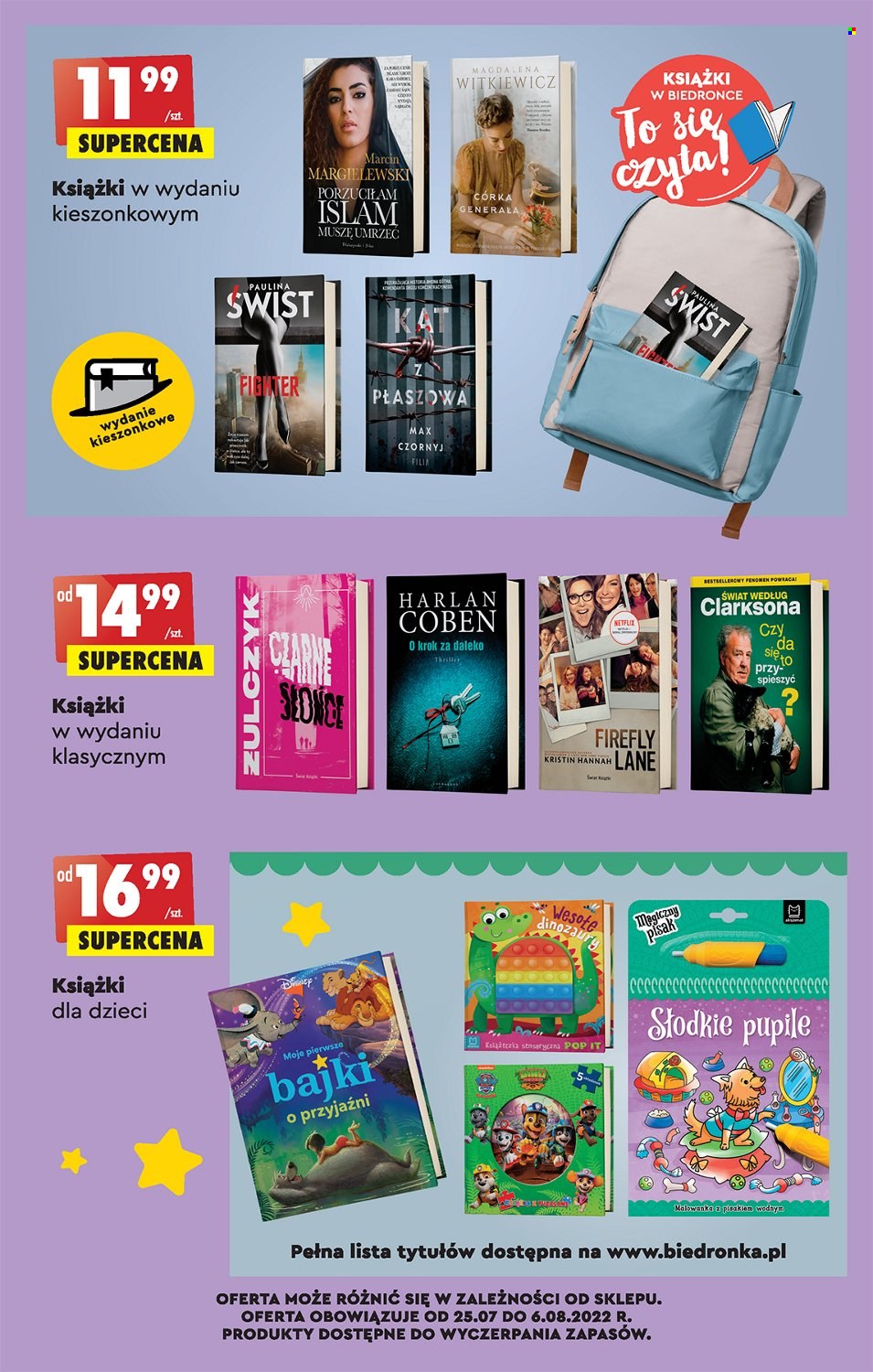 Gazetka Biedronka - 25.07.2022 - 30.07.2022. Strona 47