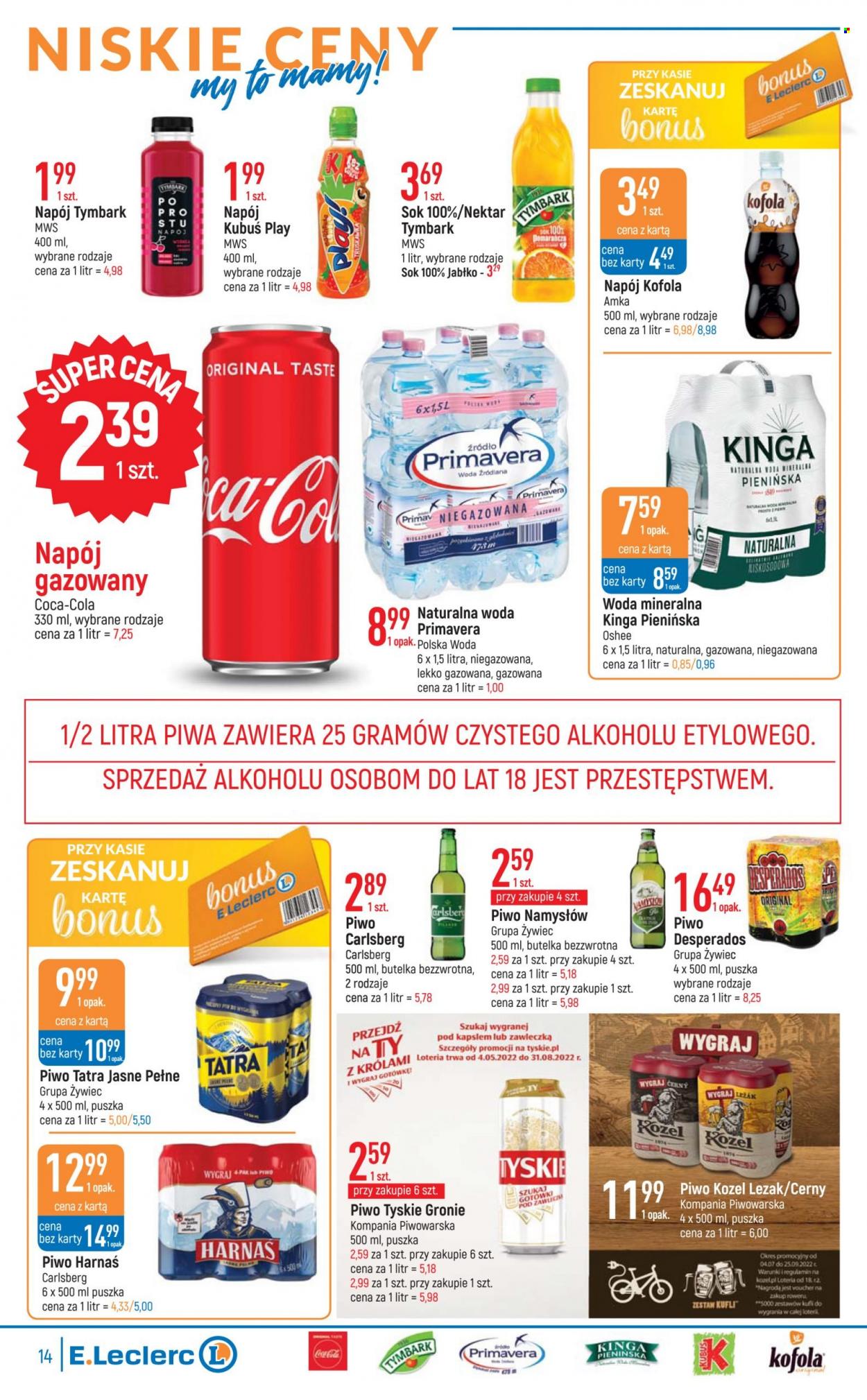 Gazetka E.Leclerc - 26.07.2022 - 6.08.2022. Strona 14