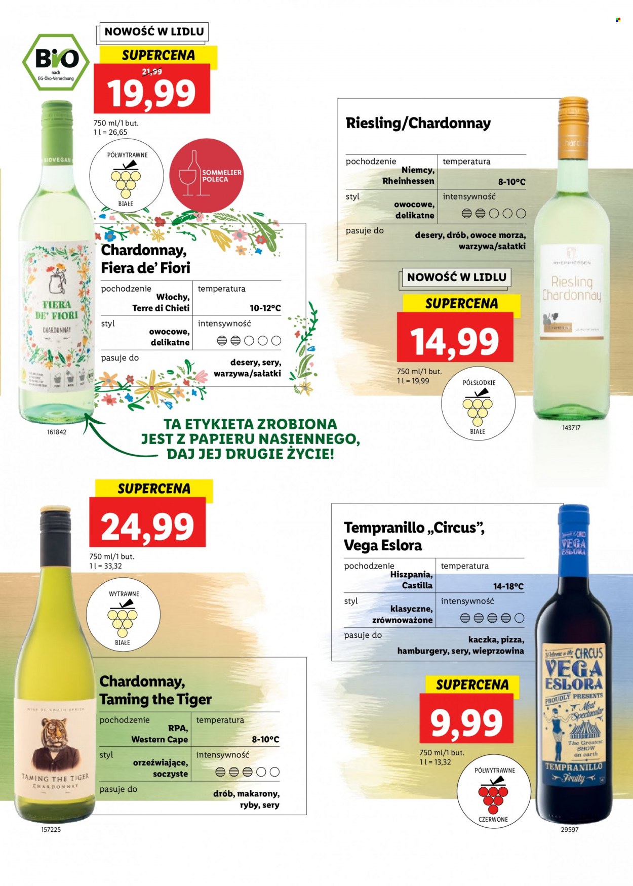 Gazetka Lidl - 25.07.2022 - 6.08.2022. Strona 3