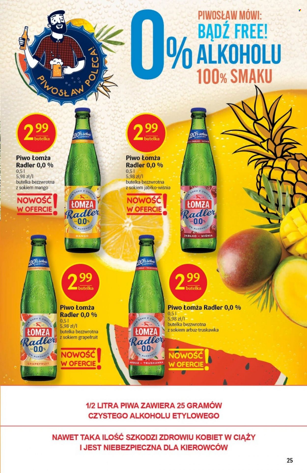 Gazetka Delikatesy Centrum - 28.07.2022 - 3.08.2022. Strona 25