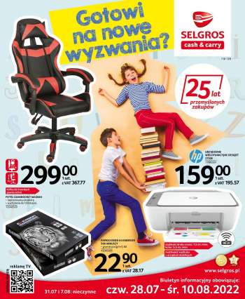 Gazetka Selgros - 28.07.2022 - 10.08.2022.