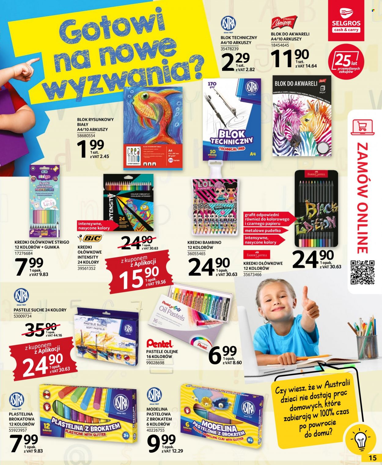 Gazetka Selgros - 28.07.2022 - 10.08.2022. Strona 15