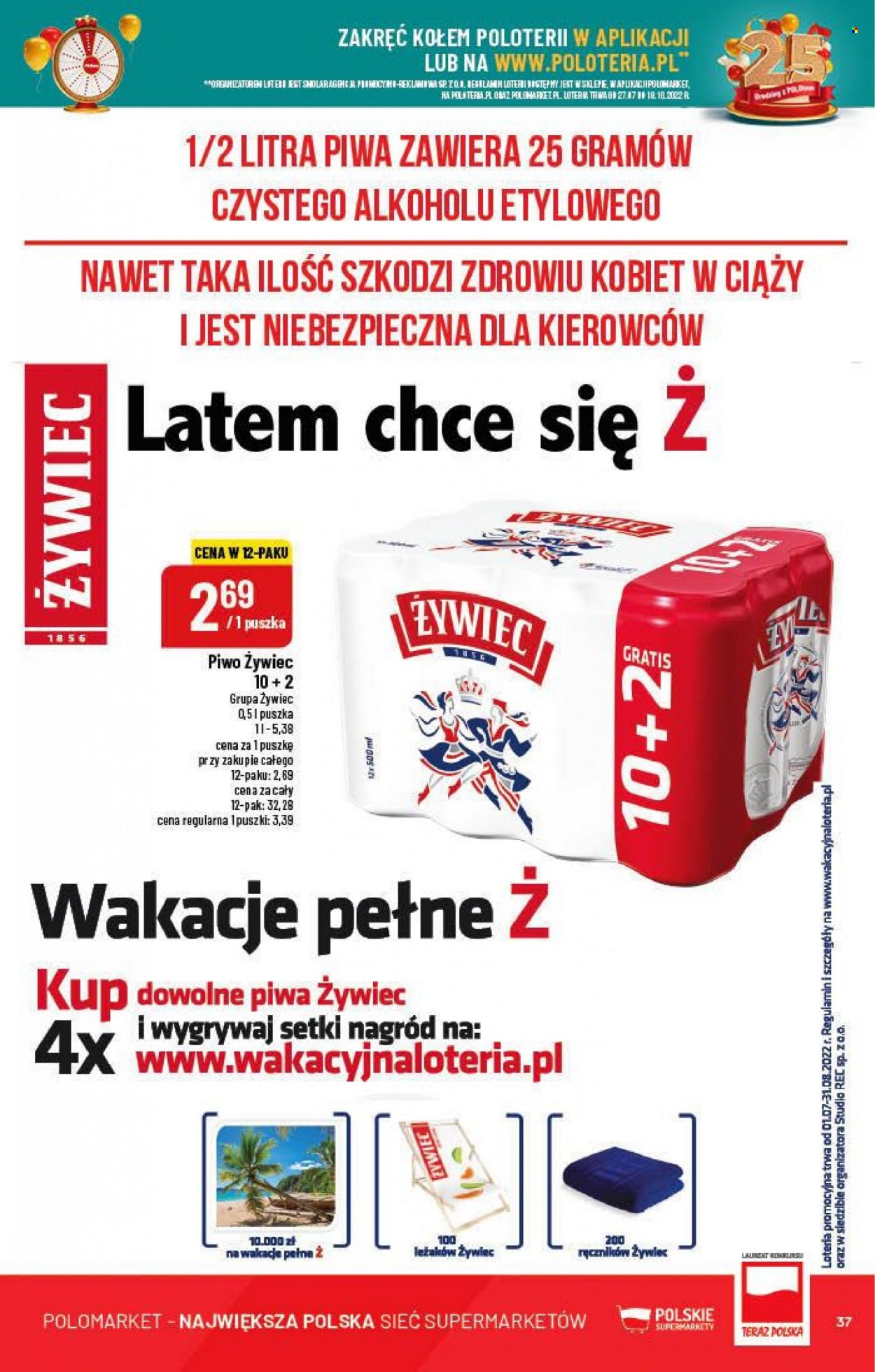 Gazetka Polomarket - 27.07.2022 - 2.08.2022. Strona 37