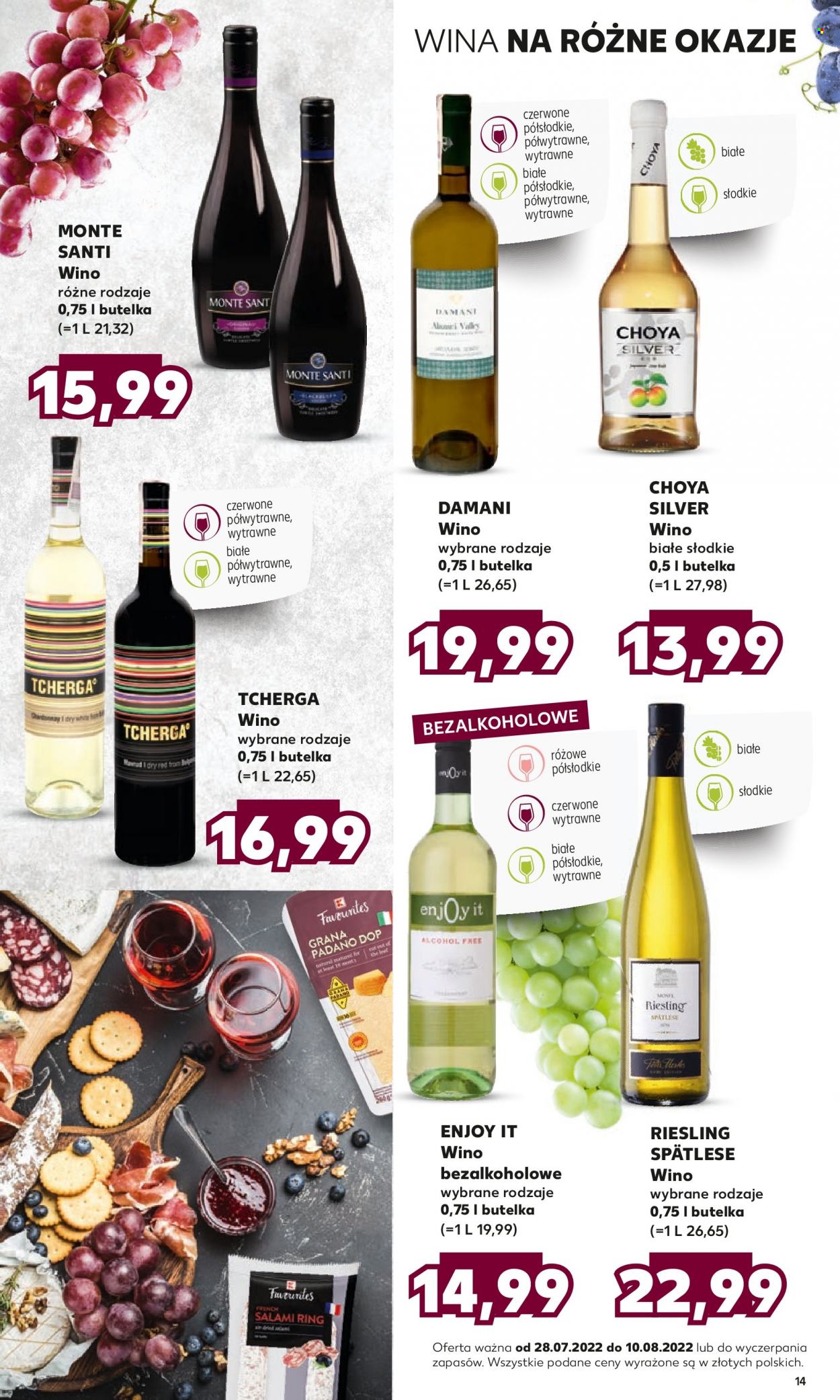 Gazetka Kaufland - 28.07.2022 - 10.08.2022. Strona 14