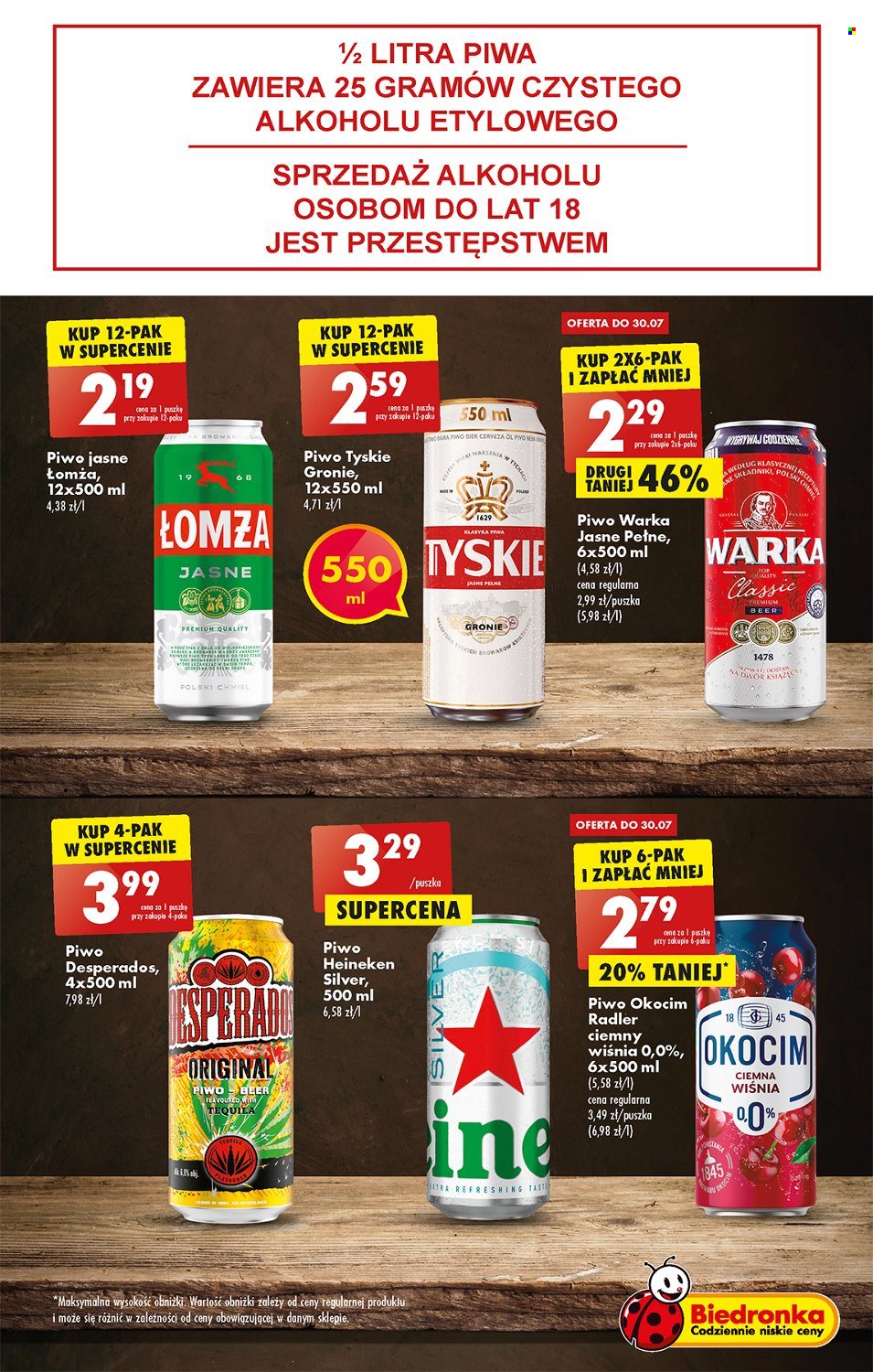Gazetka Biedronka - 28.07.2022 - 3.08.2022. Strona 45