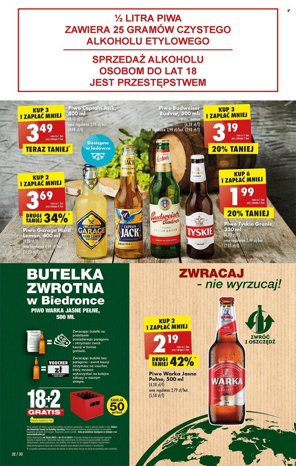 Gazetka Biedronka - 1.08.2022 - 6.08.2022. Strona 32