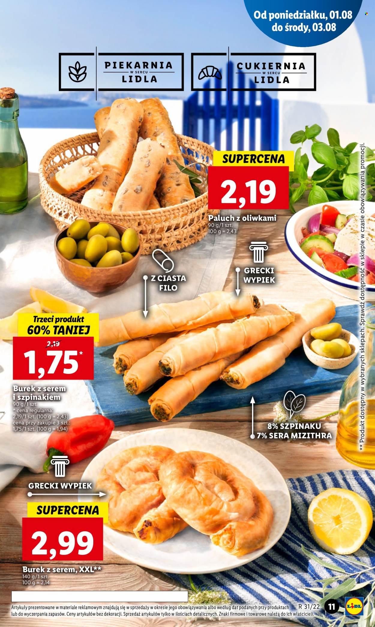 Gazetka Lidl - 1.08.2022 - 3.08.2022. Strona 13
