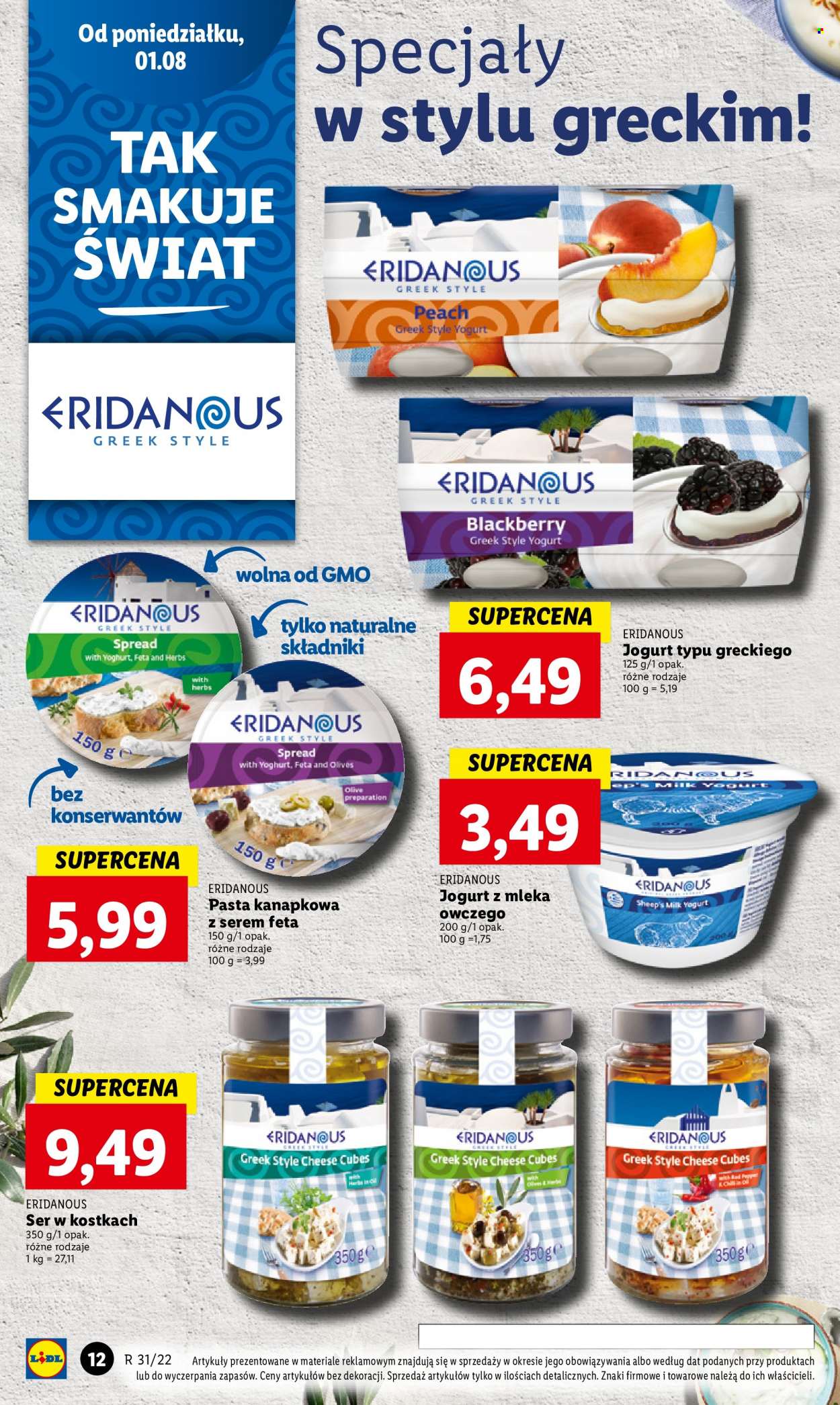Gazetka Lidl - 1.08.2022 - 3.08.2022. Strona 14