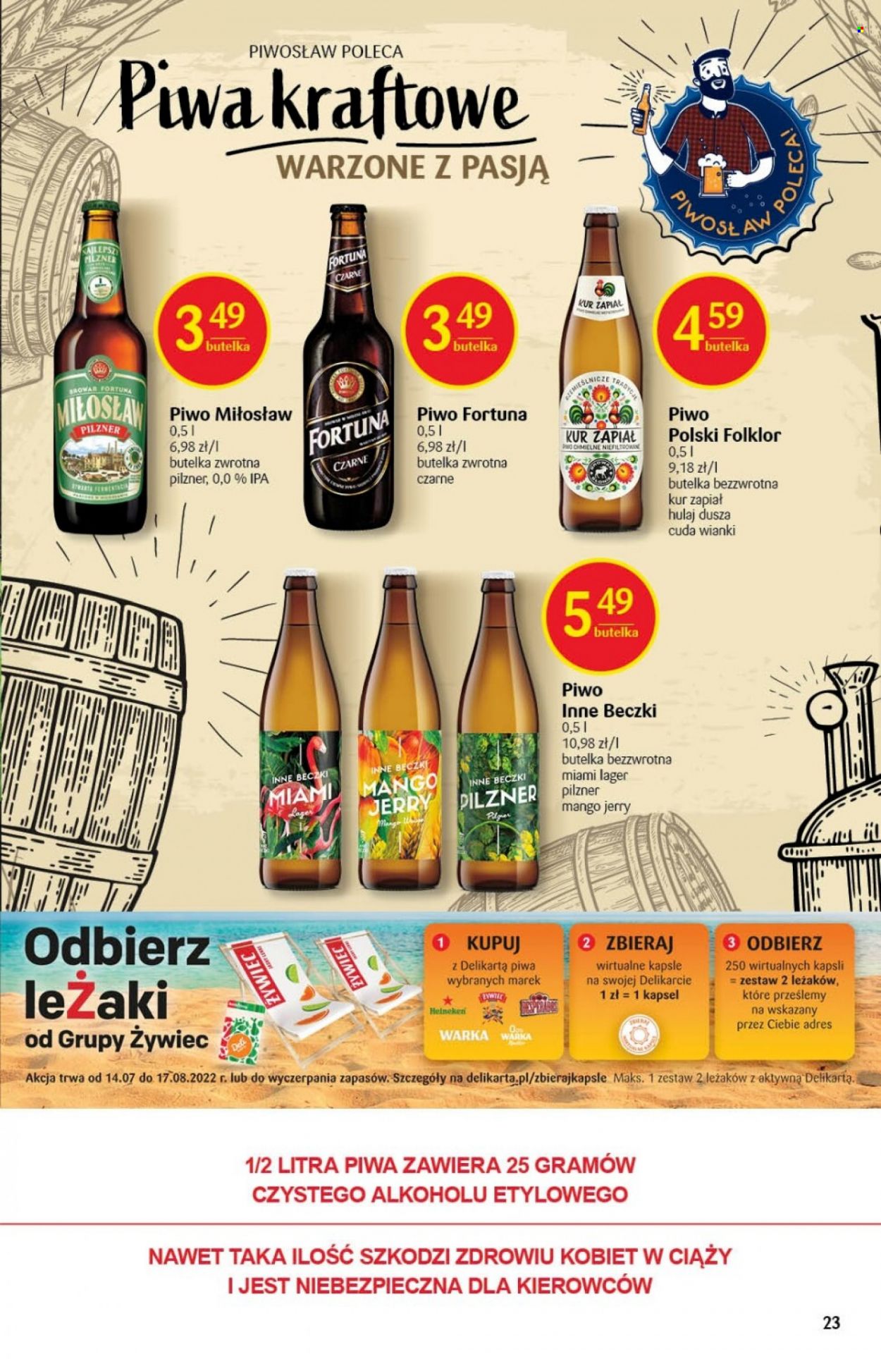 Gazetka Delikatesy Centrum - 4.08.2022 - 10.08.2022. Strona 23