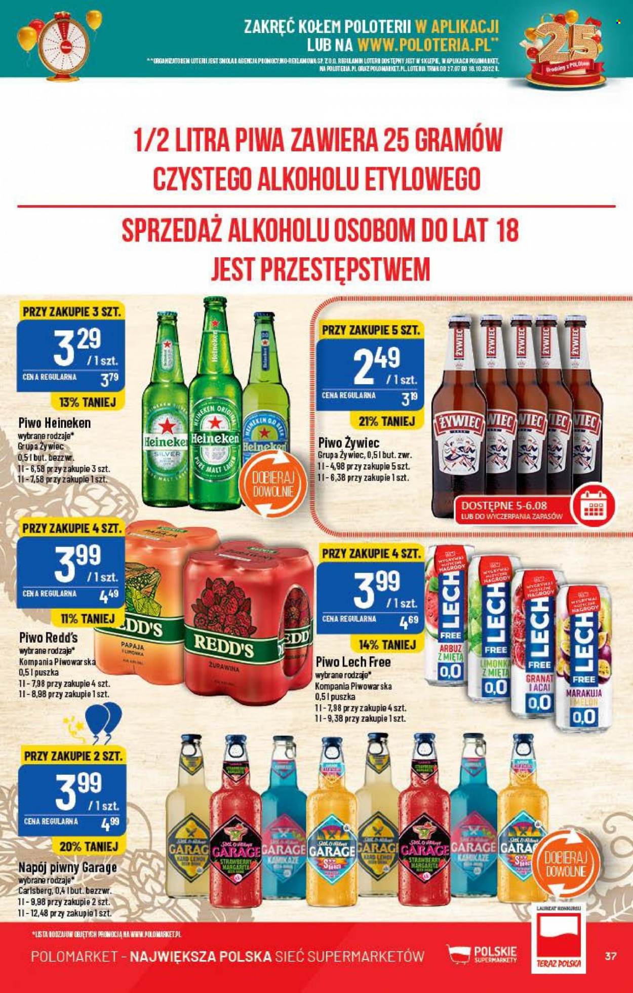 Gazetka Polomarket - 3.08.2022 - 9.08.2022. Strona 37