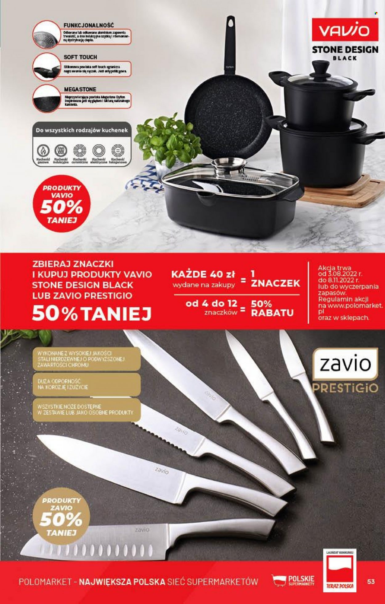 Gazetka Polomarket - 3.08.2022 - 9.08.2022. Strona 51