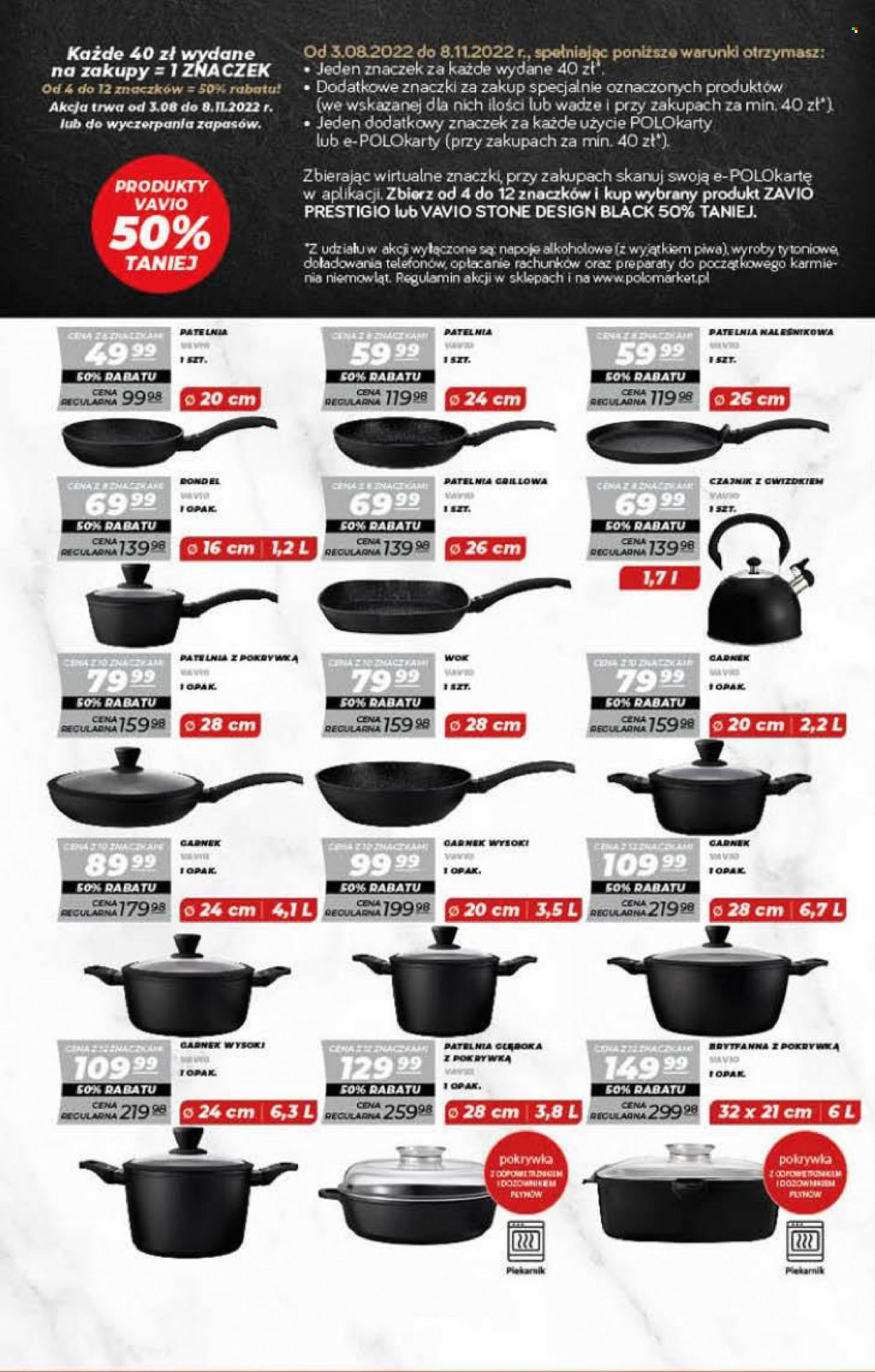 Gazetka Polomarket - 3.08.2022 - 9.08.2022. Strona 52