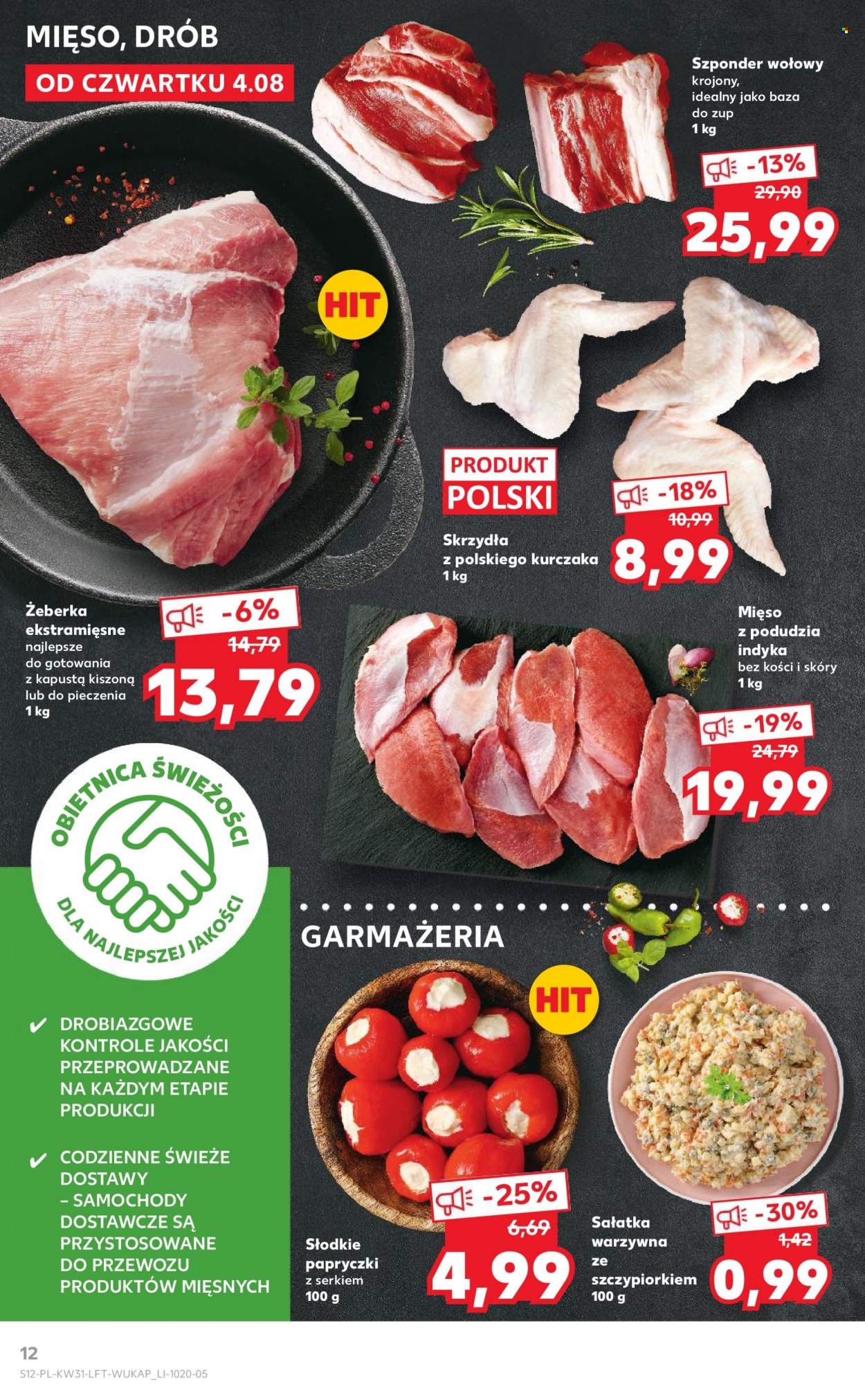 Gazetka Kaufland - 4.08.2022 - 10.08.2022. Strona 12