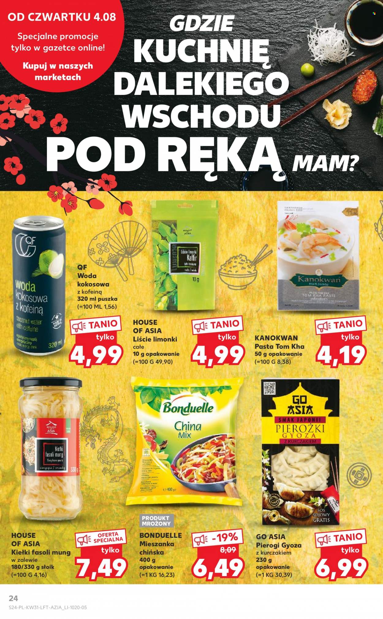 Gazetka Kaufland - 4.08.2022 - 10.08.2022. Strona 24