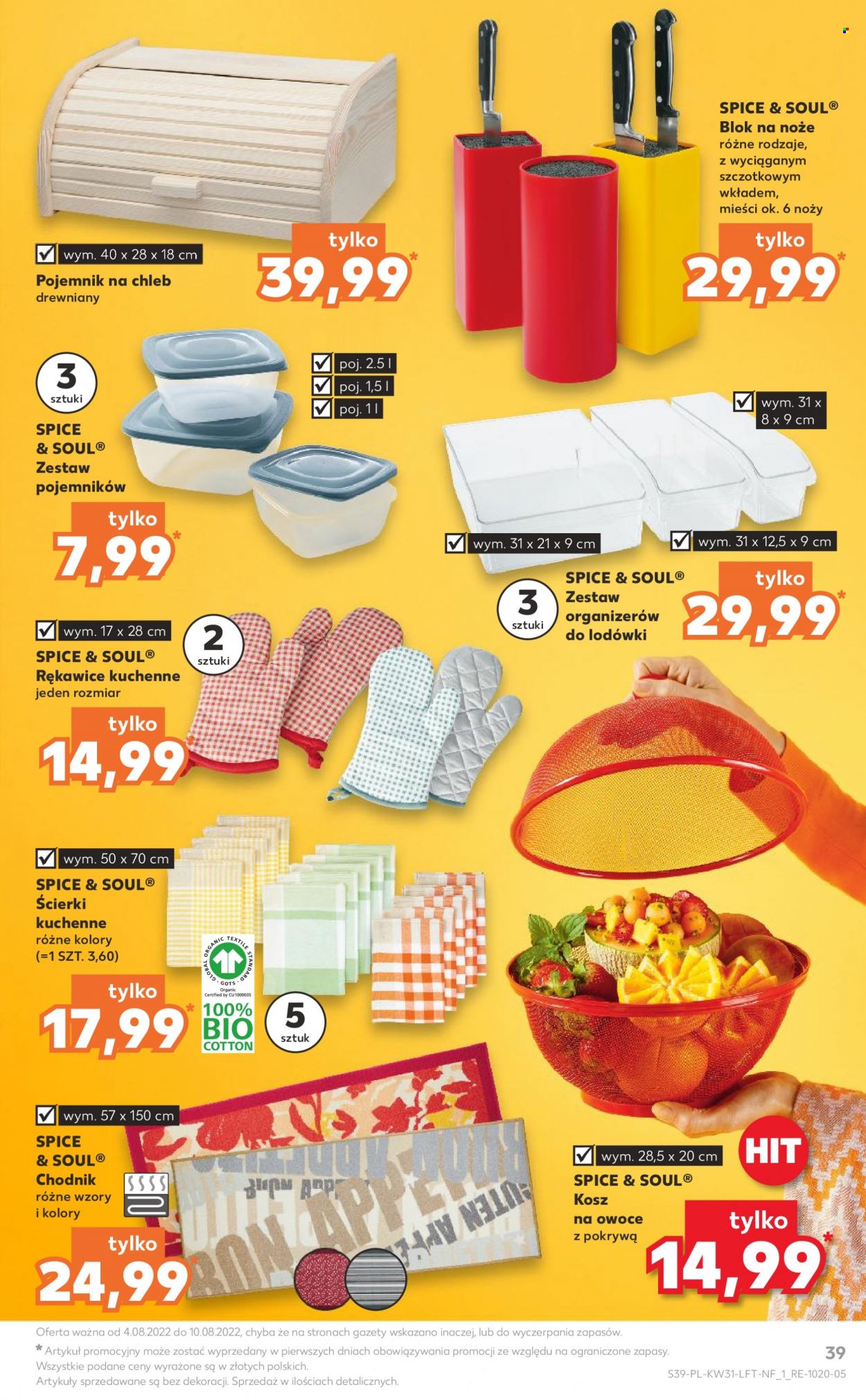 Gazetka Kaufland - 4.08.2022 - 10.08.2022. Strona 39