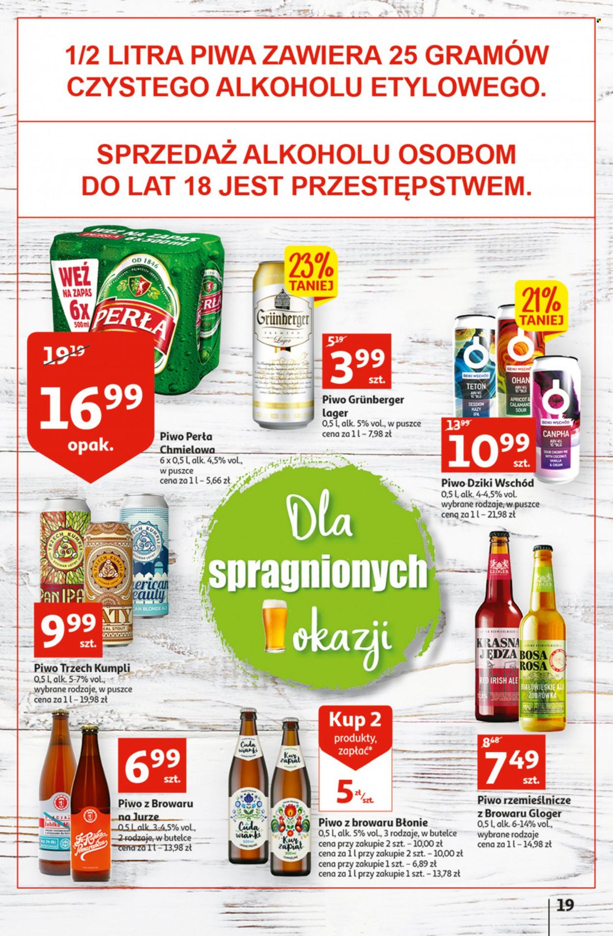 Gazetka Auchan - 4.08.2022 - 10.08.2022. Strona 19
