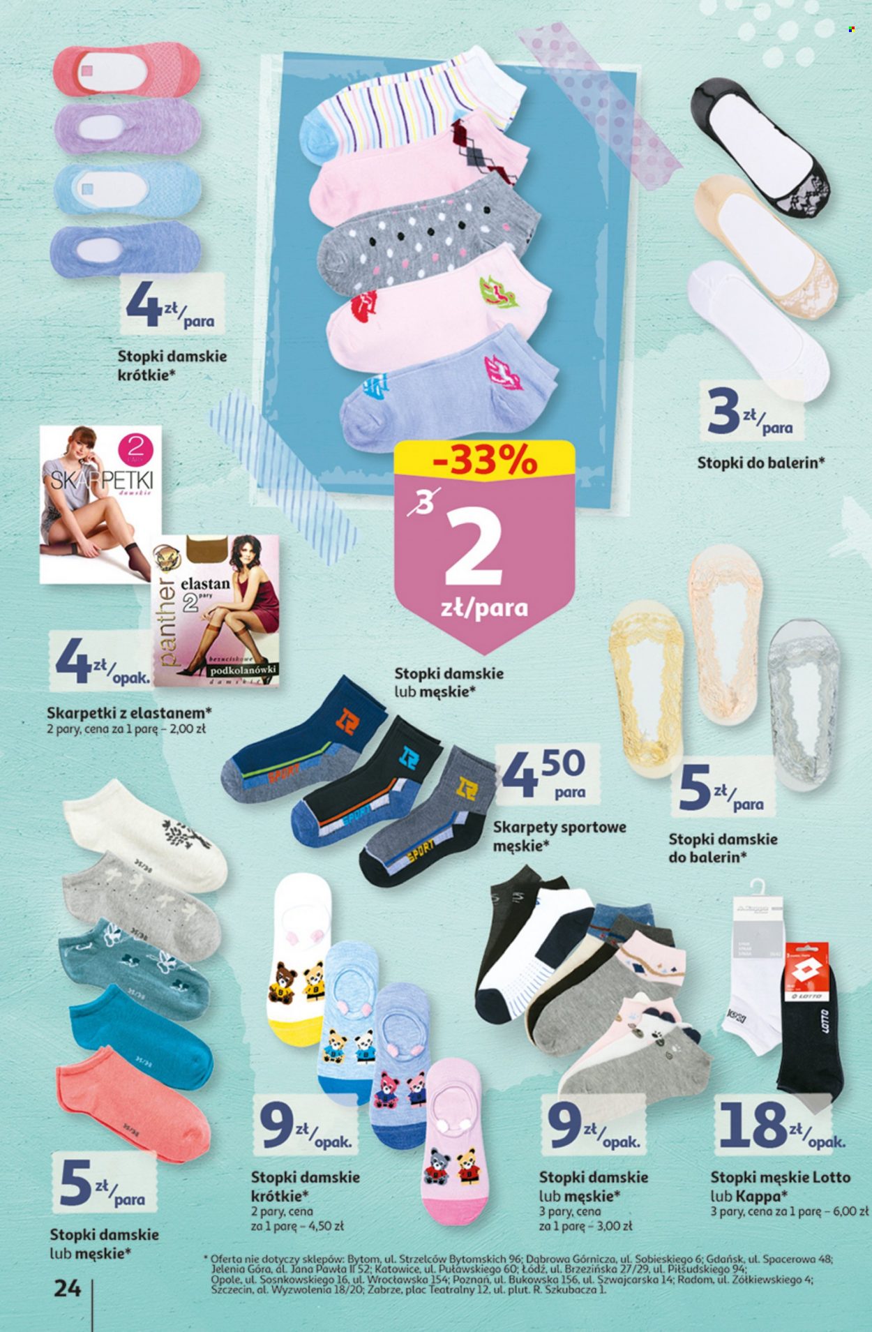 Gazetka Auchan - 4.08.2022 - 10.08.2022. Strona 24
