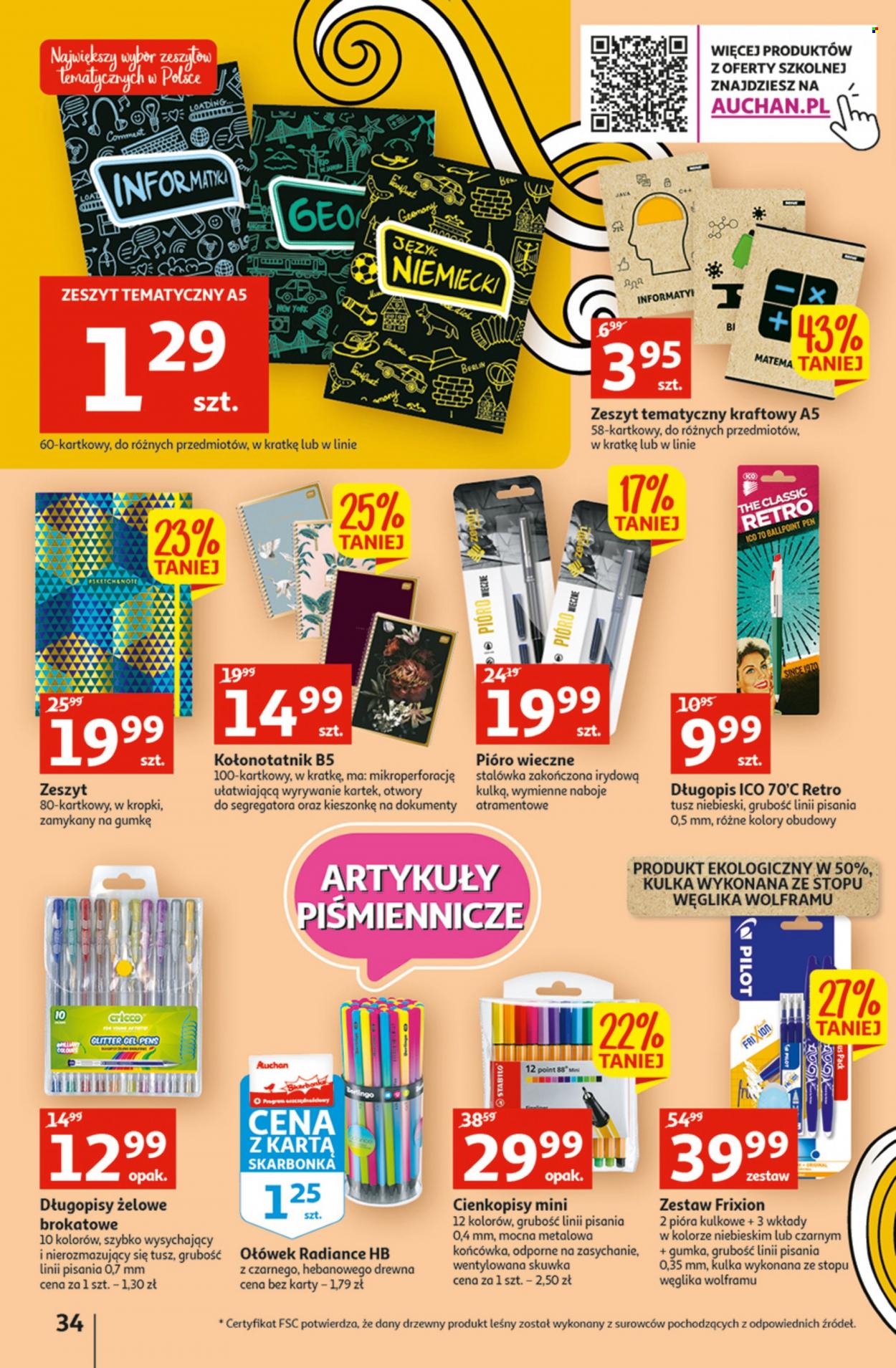 Gazetka Auchan - 4.08.2022 - 10.08.2022. Strona 34