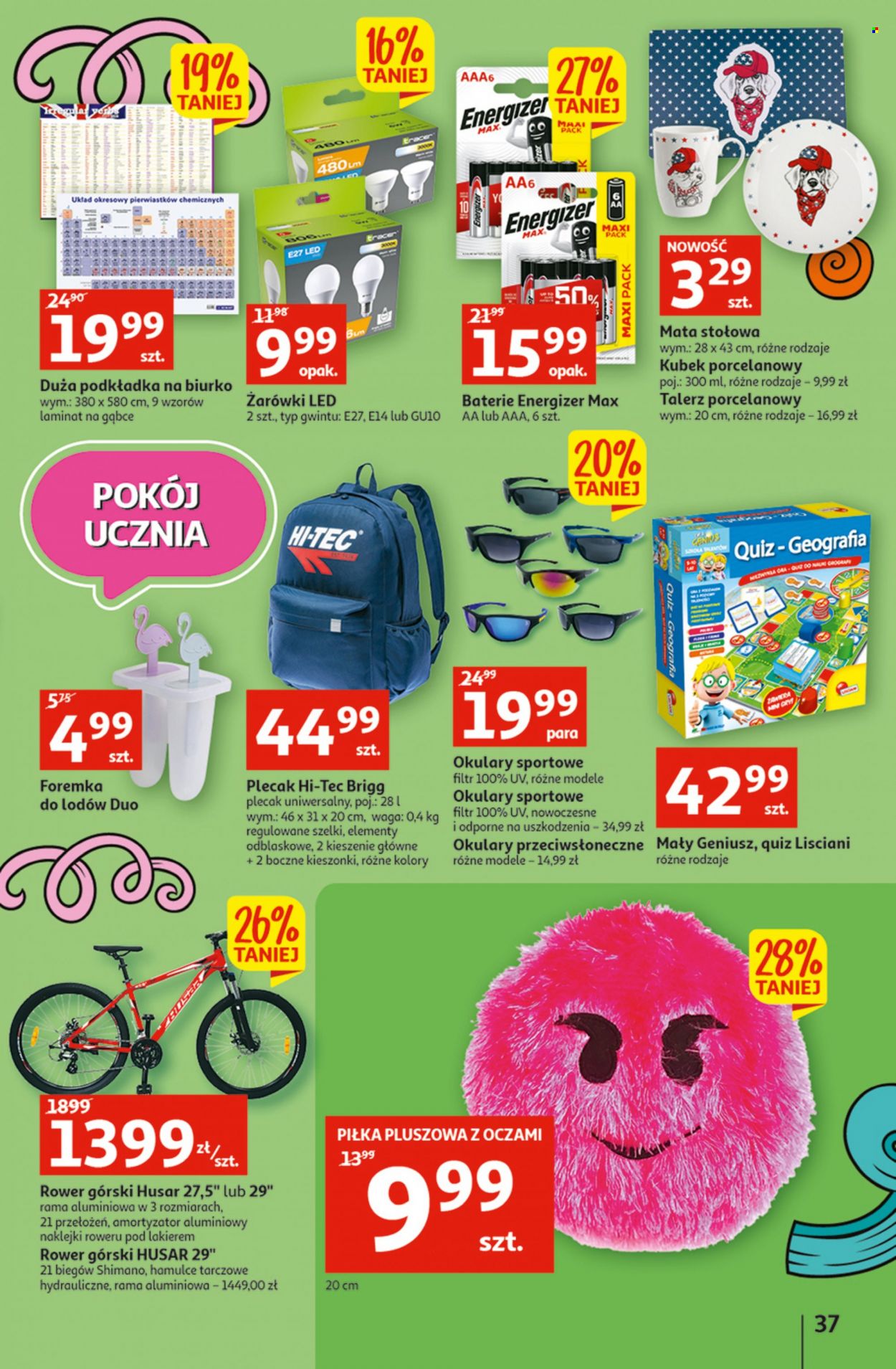 Gazetka Auchan - 4.08.2022 - 10.08.2022. Strona 37