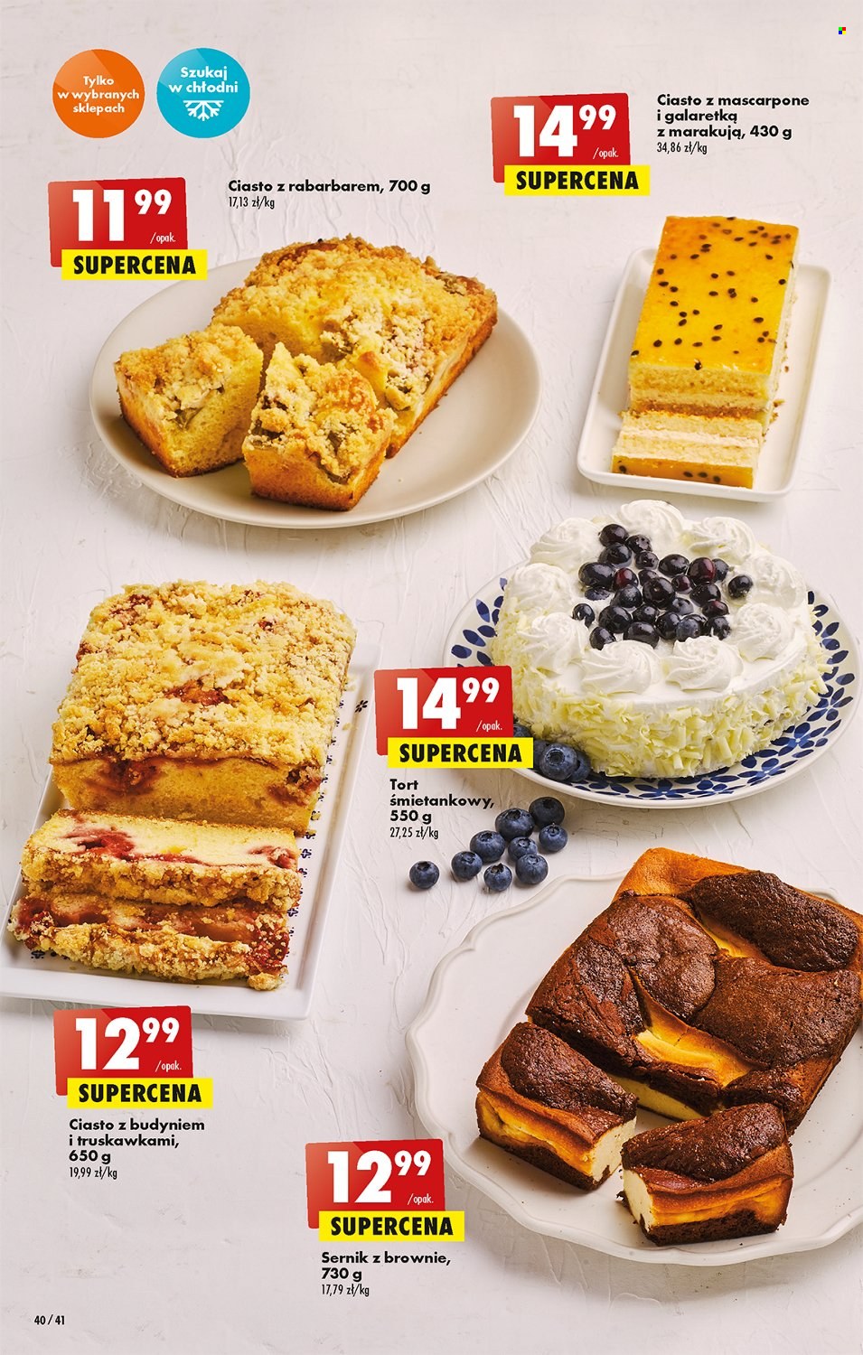 Gazetka Biedronka - 4.08.2022 - 10.08.2022. Strona 40