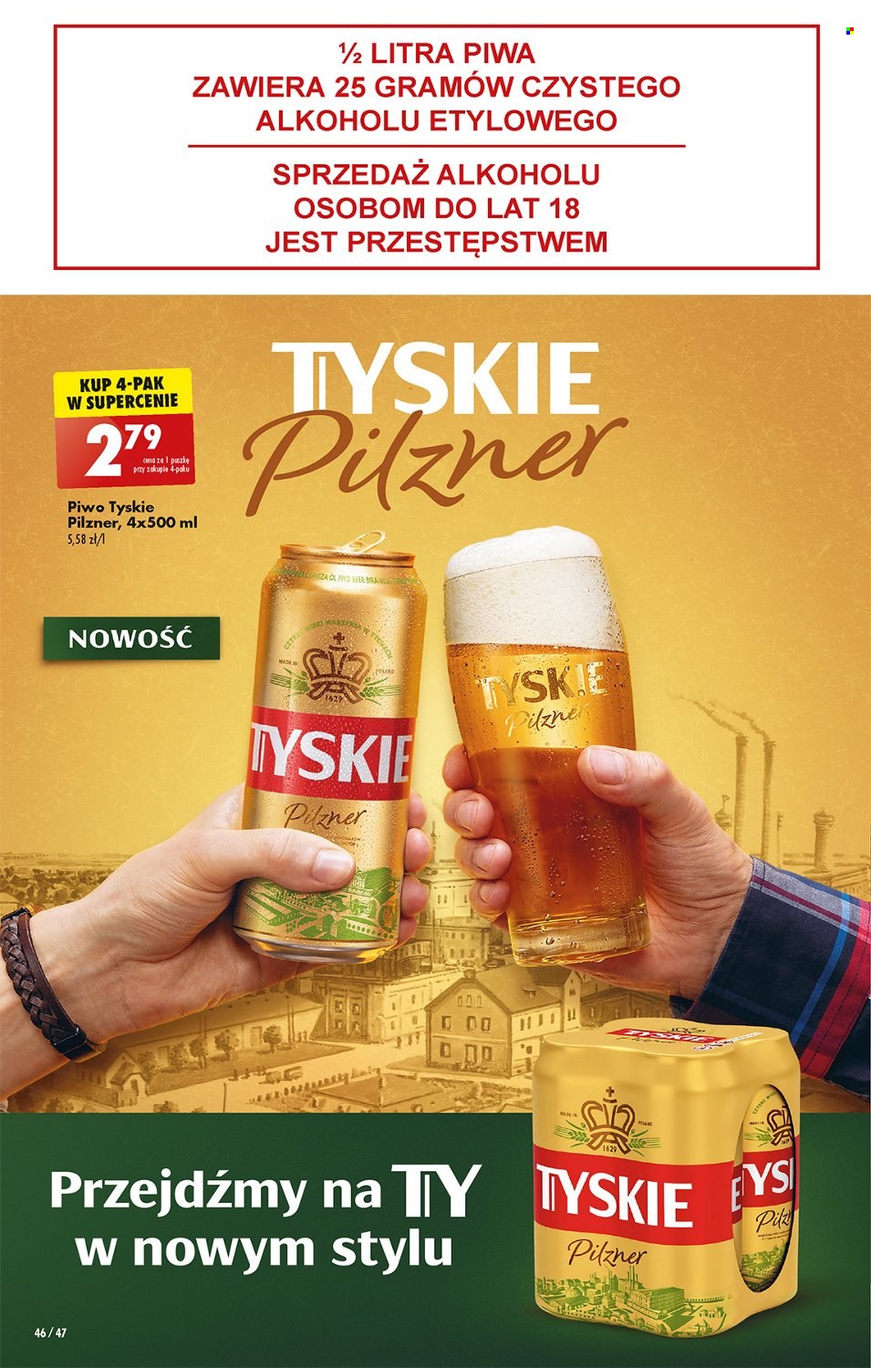 Gazetka Biedronka - 4.08.2022 - 10.08.2022. Strona 46