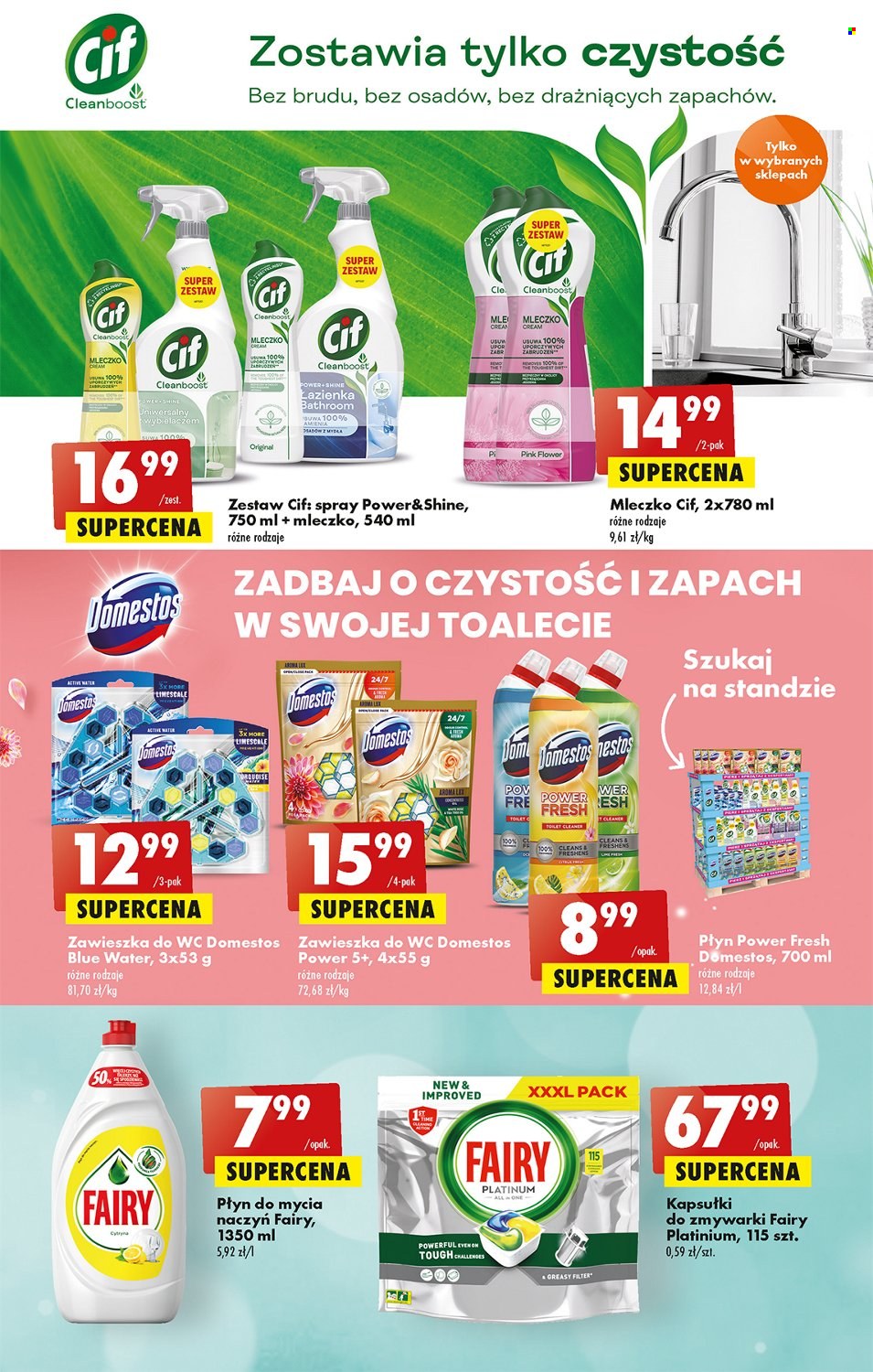 Gazetka Biedronka - 4.08.2022 - 10.08.2022. Strona 51
