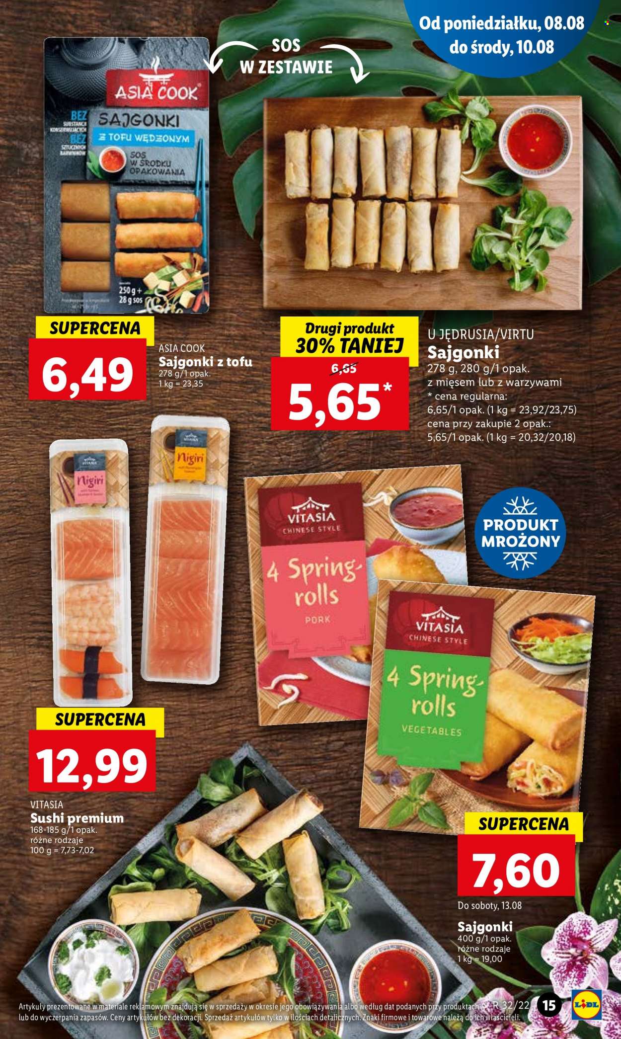 Gazetka Lidl - 8.08.2022 - 10.08.2022. Strona 17
