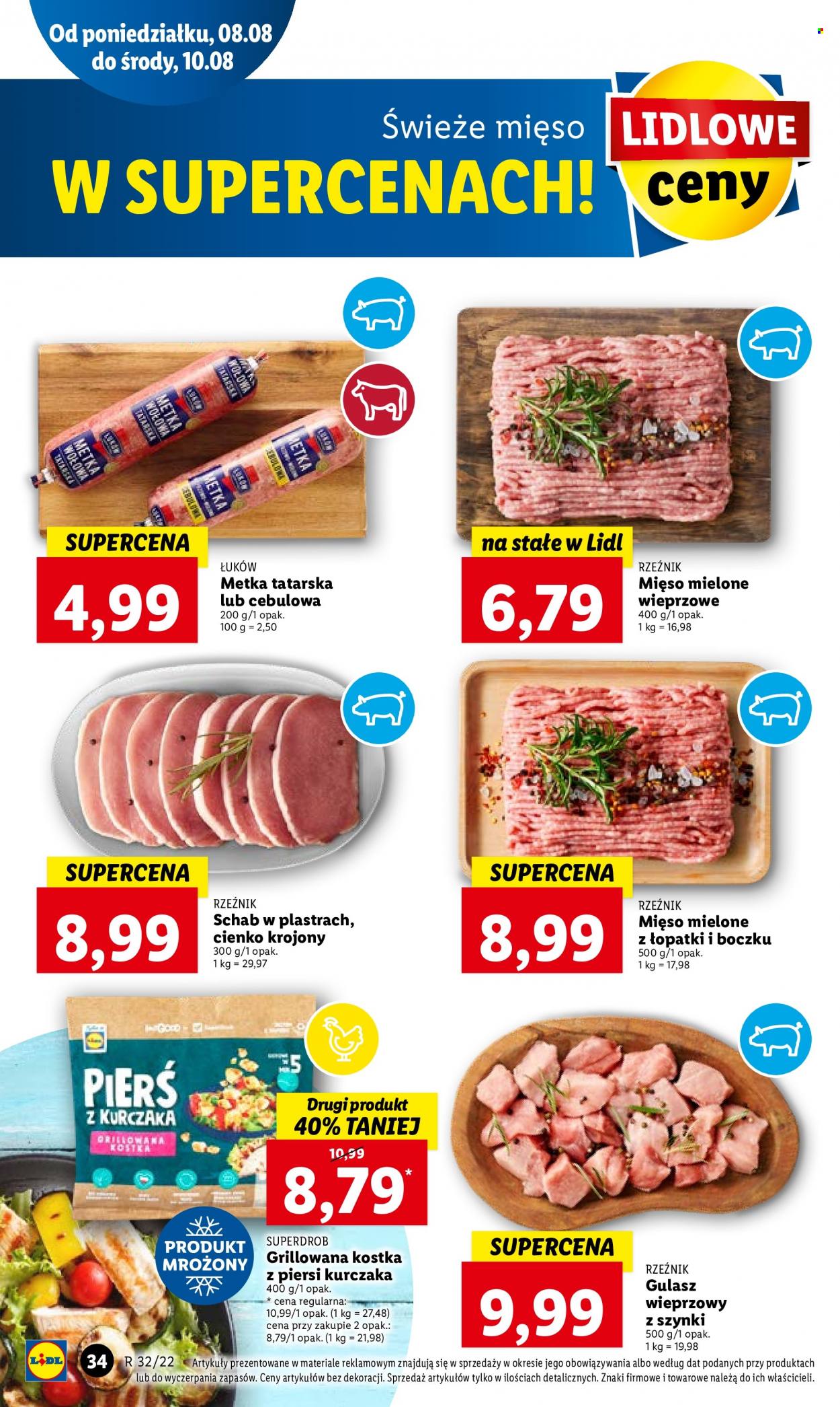 Gazetka Lidl - 8.08.2022 - 10.08.2022. Strona 36