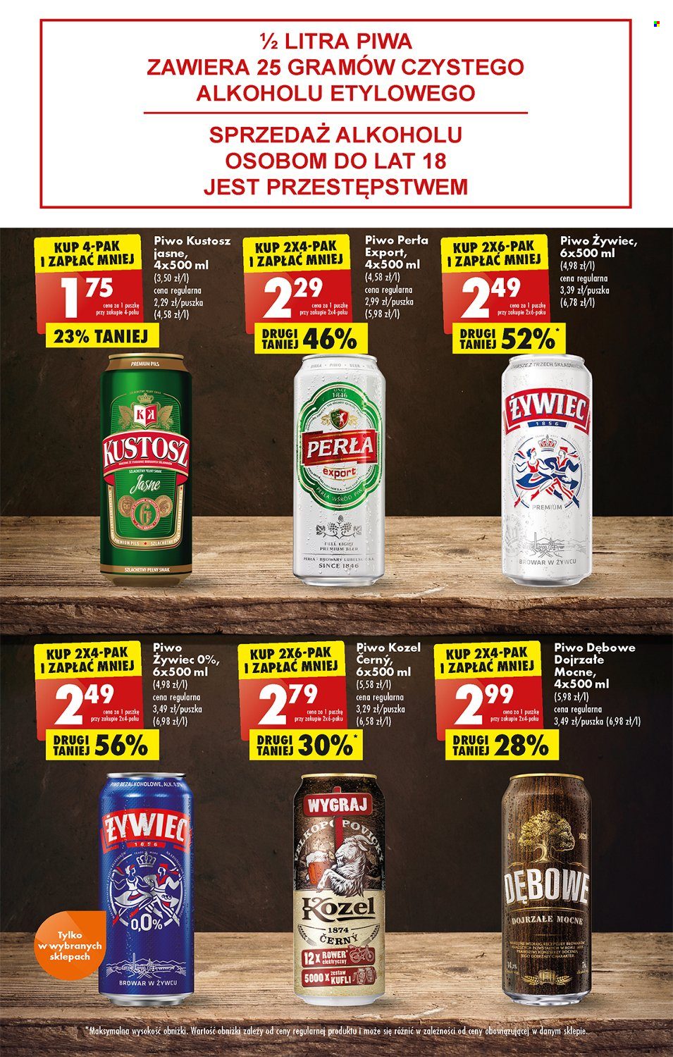 Gazetka Biedronka - 8.08.2022 - 13.08.2022. Strona 33