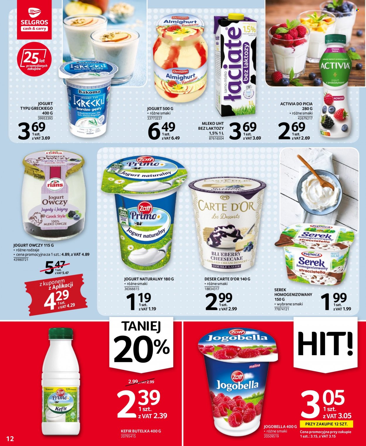 Gazetka Selgros - 11.08.2022 - 24.08.2022. Strona 12