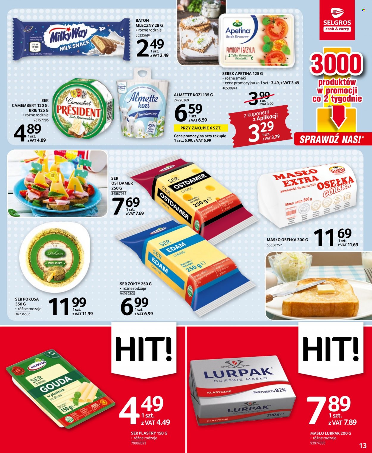 Gazetka Selgros - 11.08.2022 - 24.08.2022. Strona 13