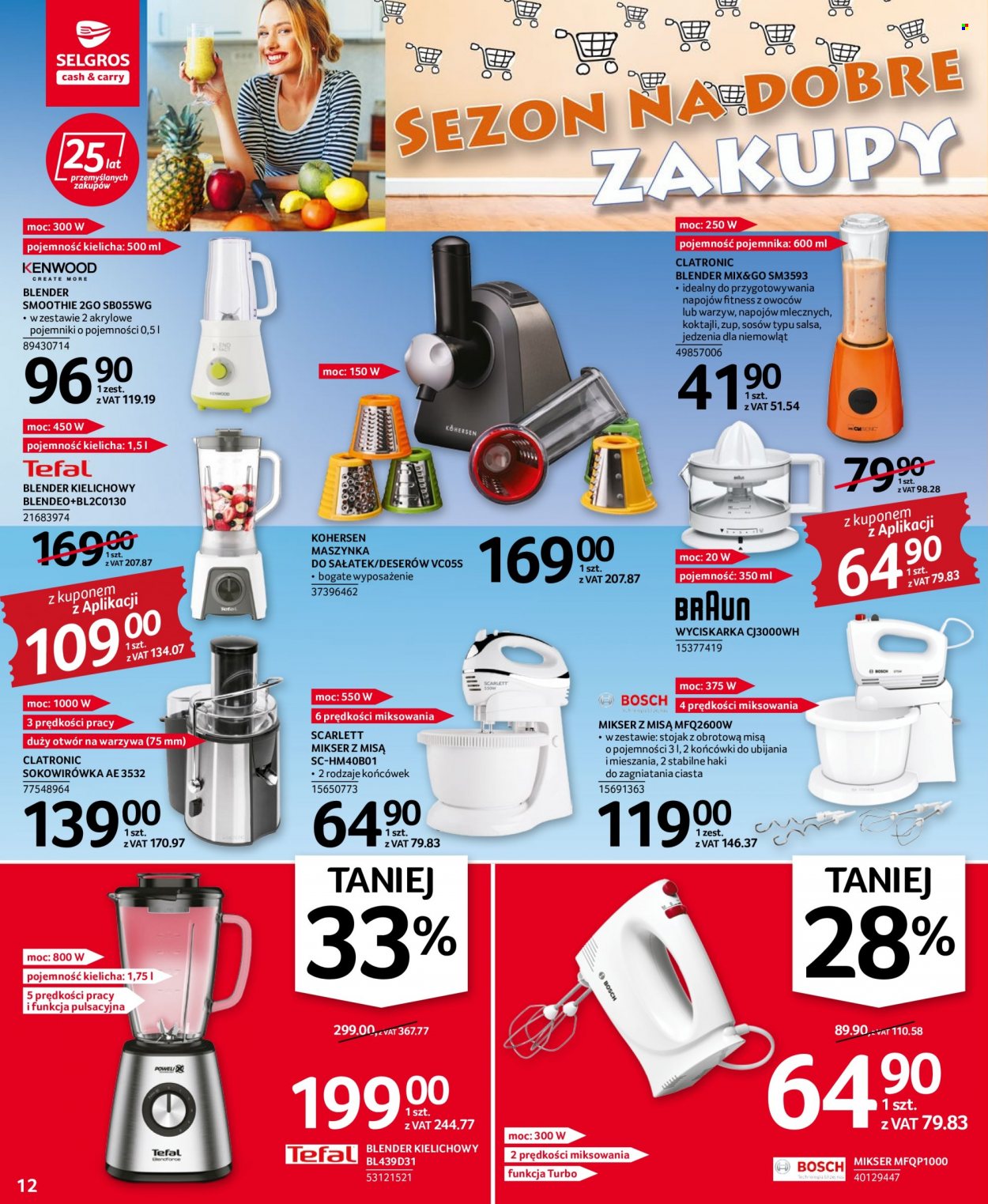 Gazetka Selgros - 11.08.2022 - 24.08.2022. Strona 12