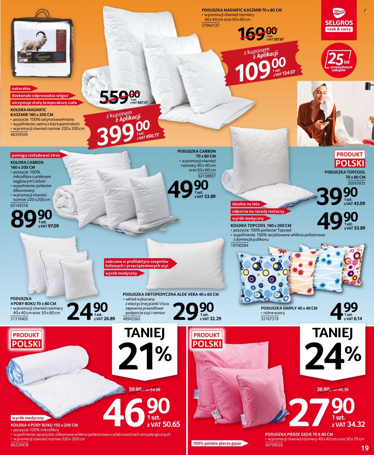 Gazetka Selgros - 11.08.2022 - 24.08.2022. Strona 19