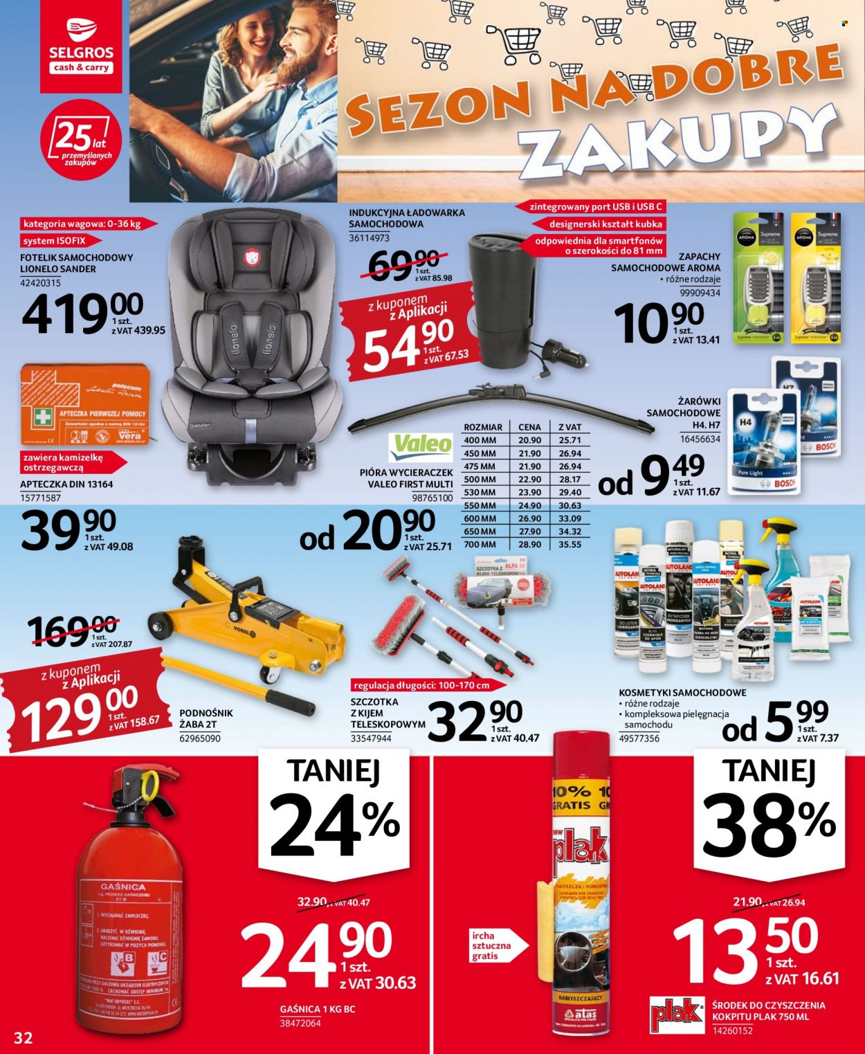 Gazetka Selgros - 11.08.2022 - 24.08.2022. Strona 32