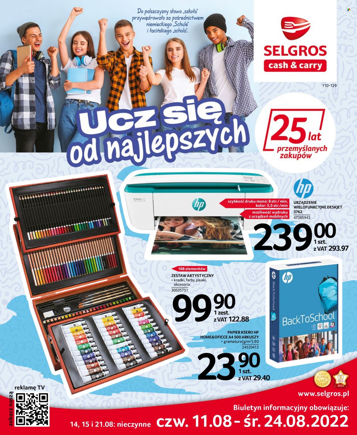 Gazetka Selgros - 11.08.2022 - 24.08.2022. Strona 1