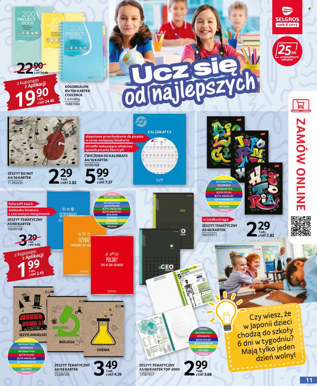 Gazetka Selgros - 11.08.2022 - 24.08.2022. Strona 11