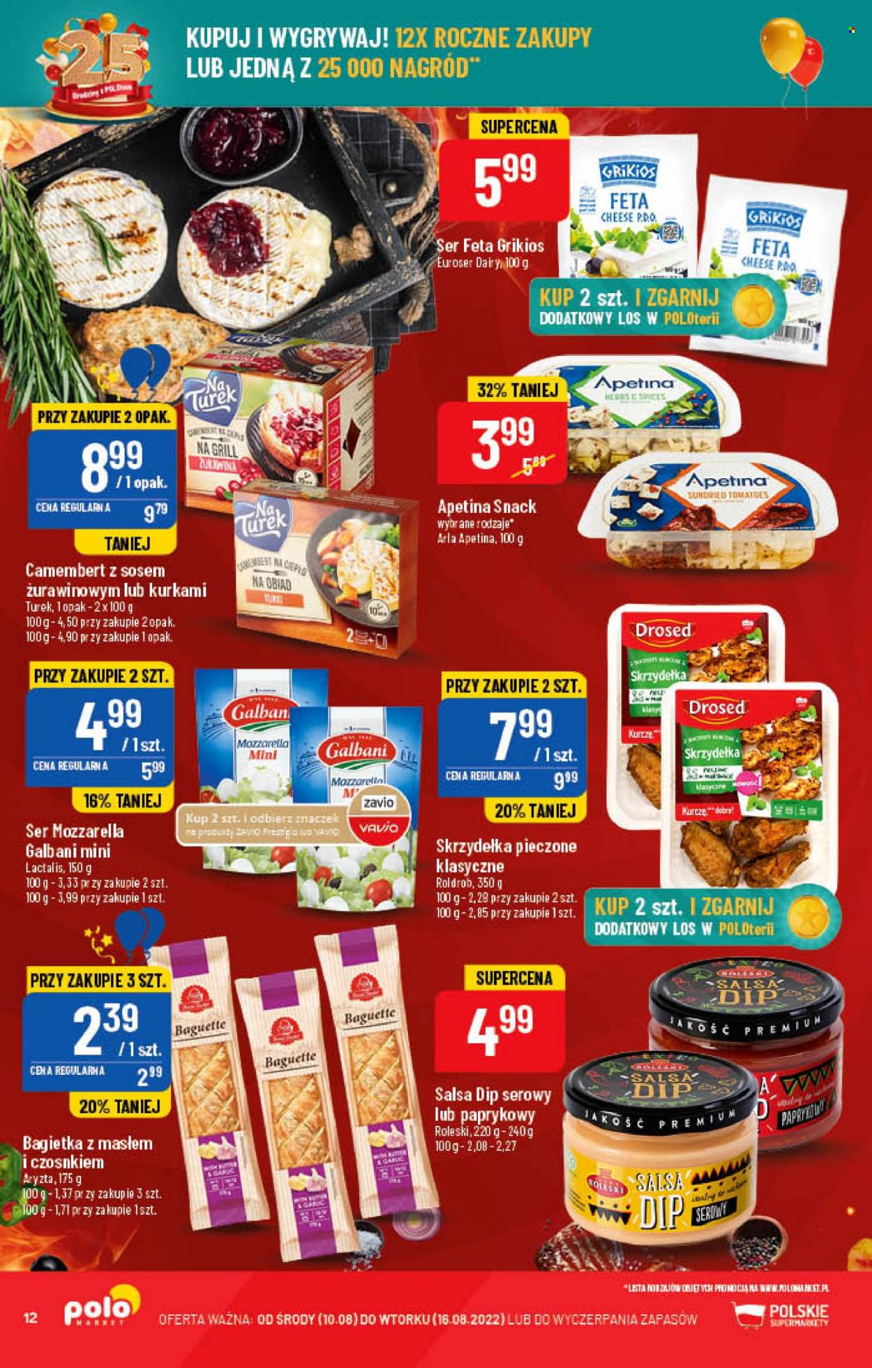 Gazetka Polomarket - 10.08.2022 - 16.08.2022. Strona 12