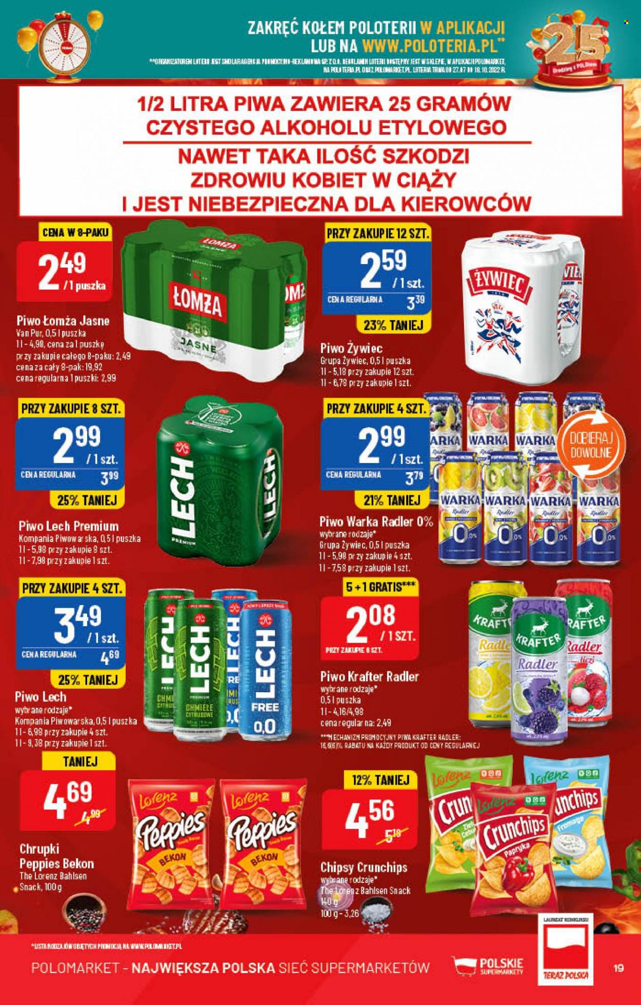 Gazetka Polomarket - 10.08.2022 - 16.08.2022. Strona 19