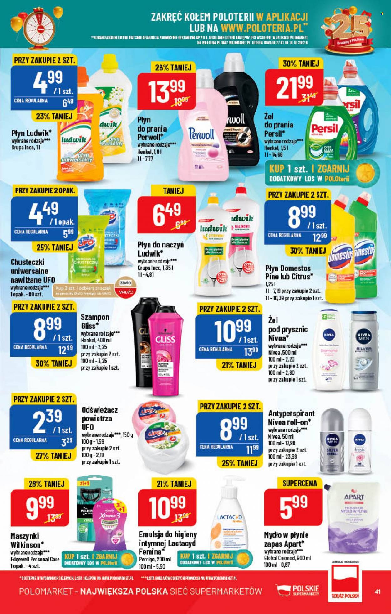 Gazetka Polomarket - 10.08.2022 - 16.08.2022. Strona 41