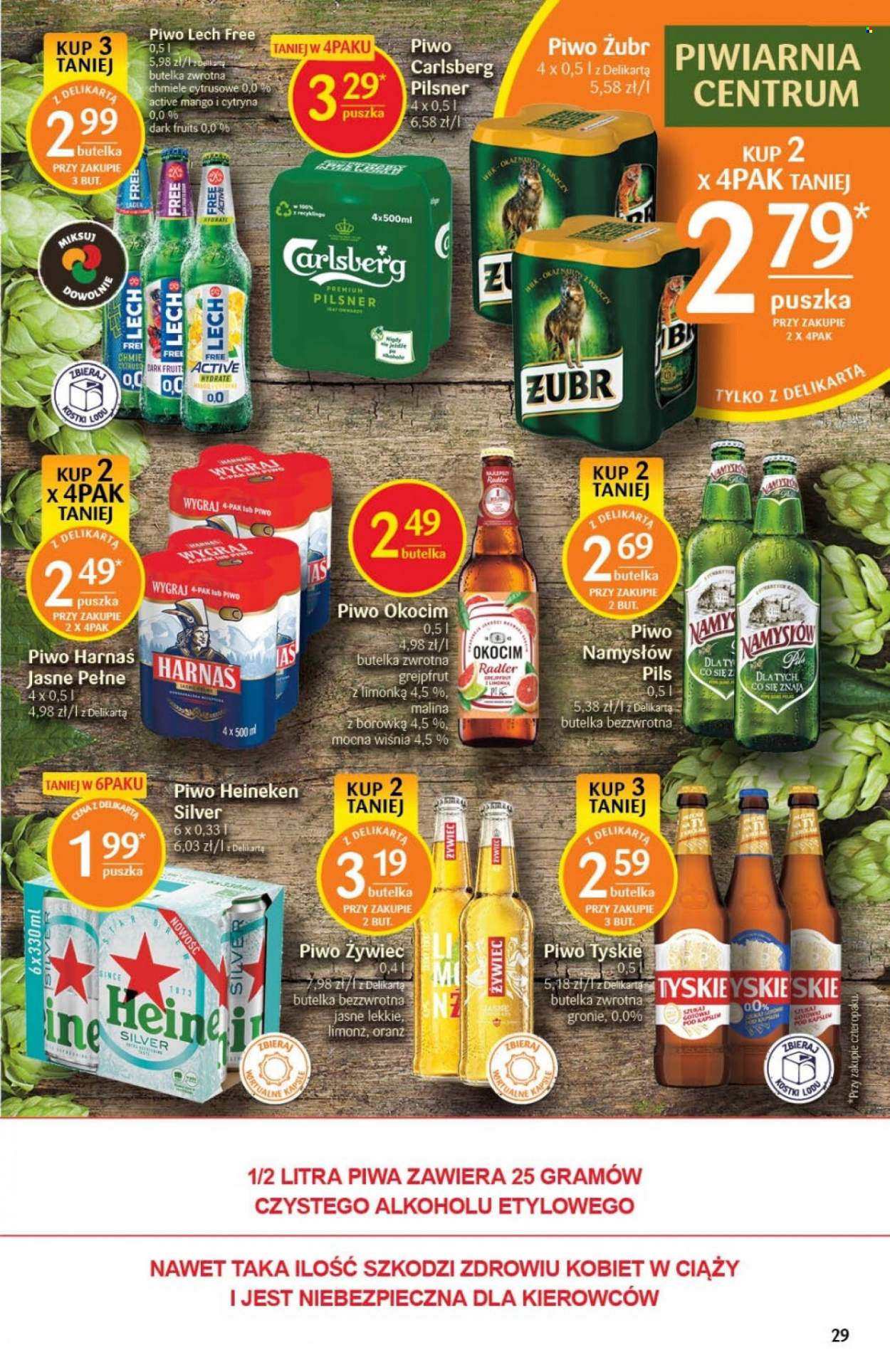 Gazetka Delikatesy Centrum - 11.08.2022 - 17.08.2022. Strona 29