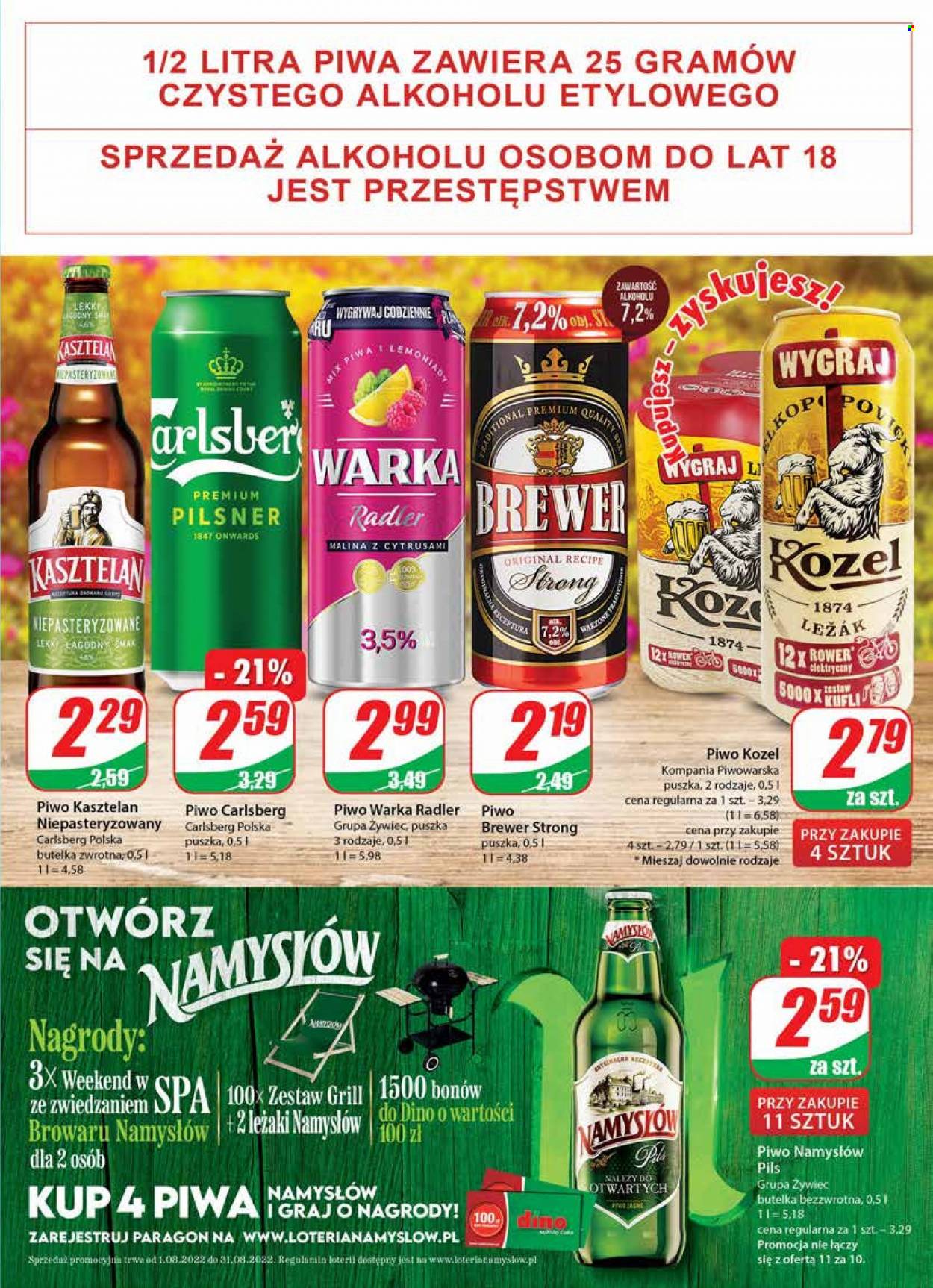 Gazetka Dino - 10.08.2022 - 16.08.2022. Strona 17