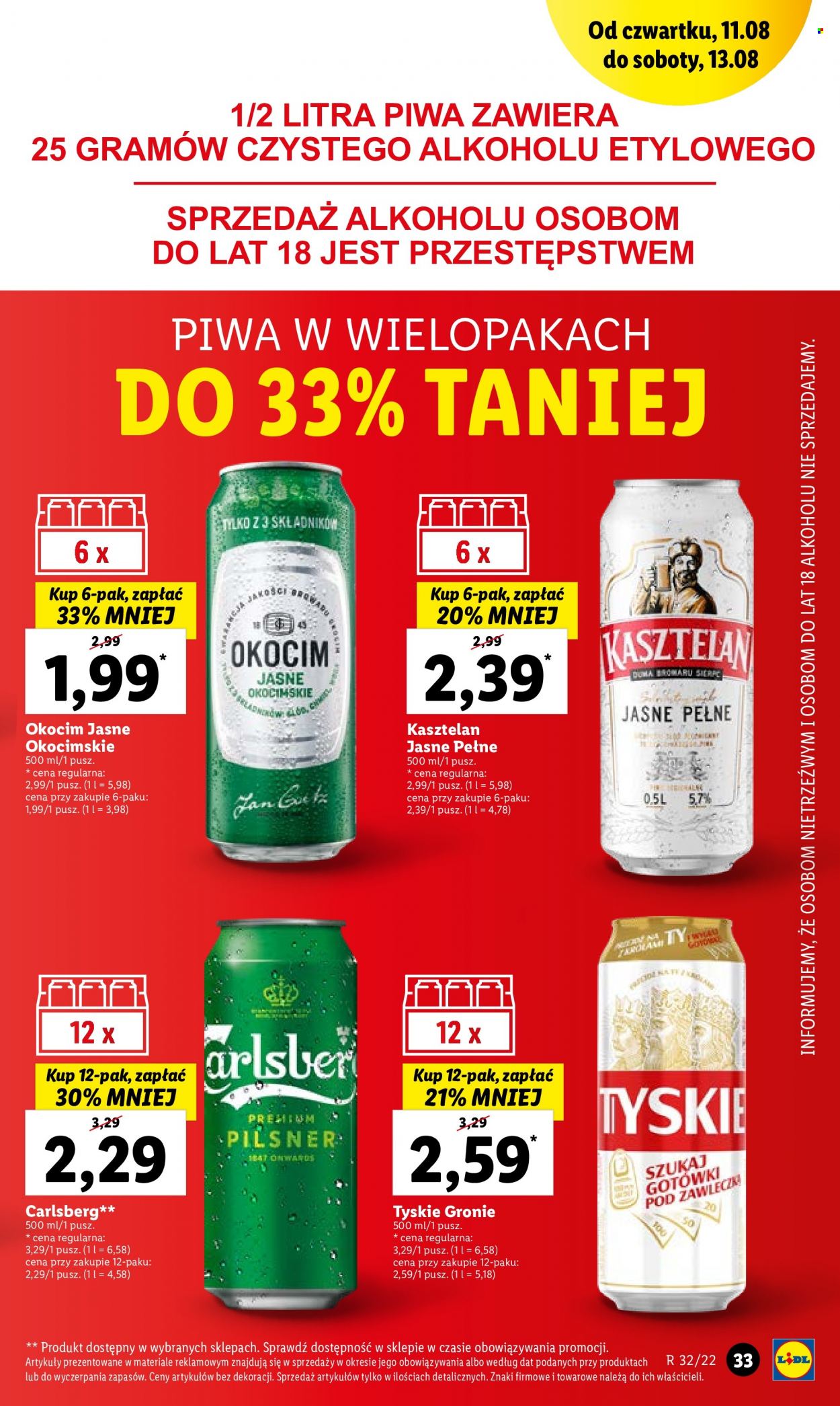 Gazetka Lidl - 11.08.2022 - 13.08.2022. Strona 33