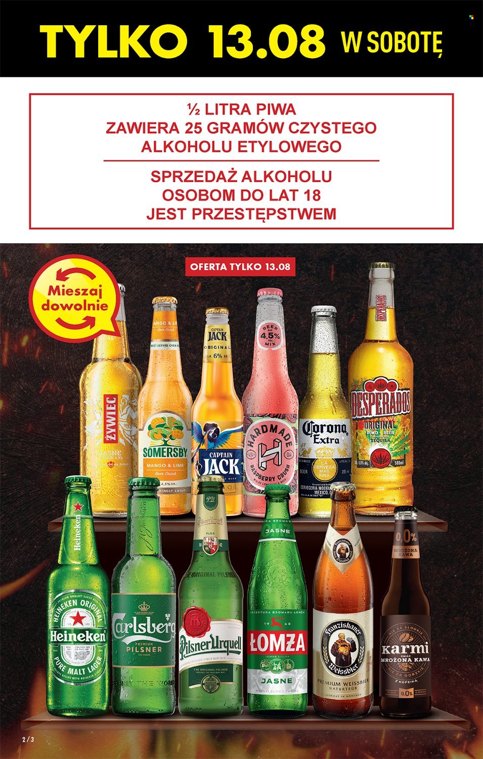 Gazetka Biedronka - 11.08.2022 - 17.08.2022. Strona 2