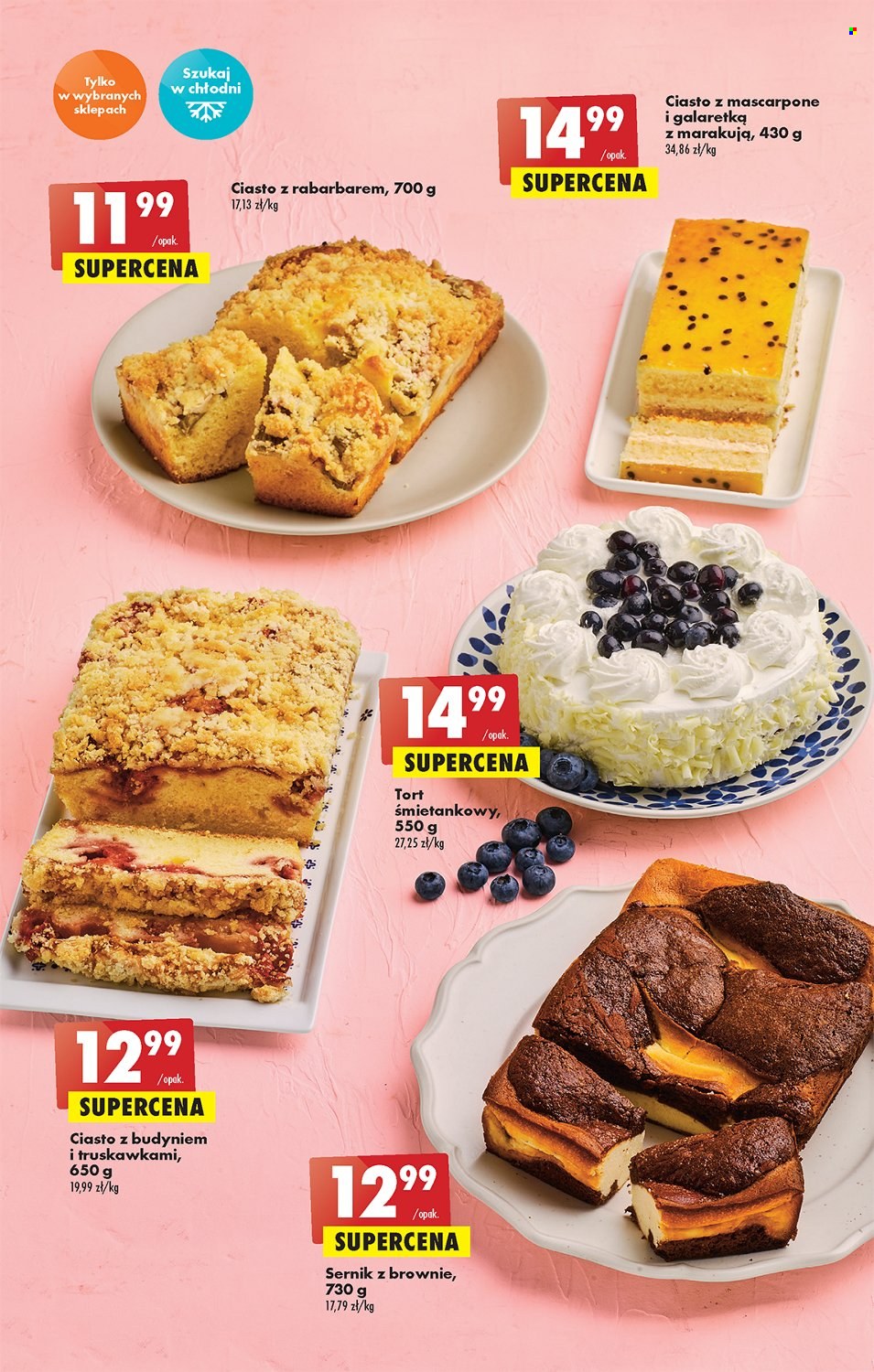 Gazetka Biedronka - 11.08.2022 - 17.08.2022. Strona 35