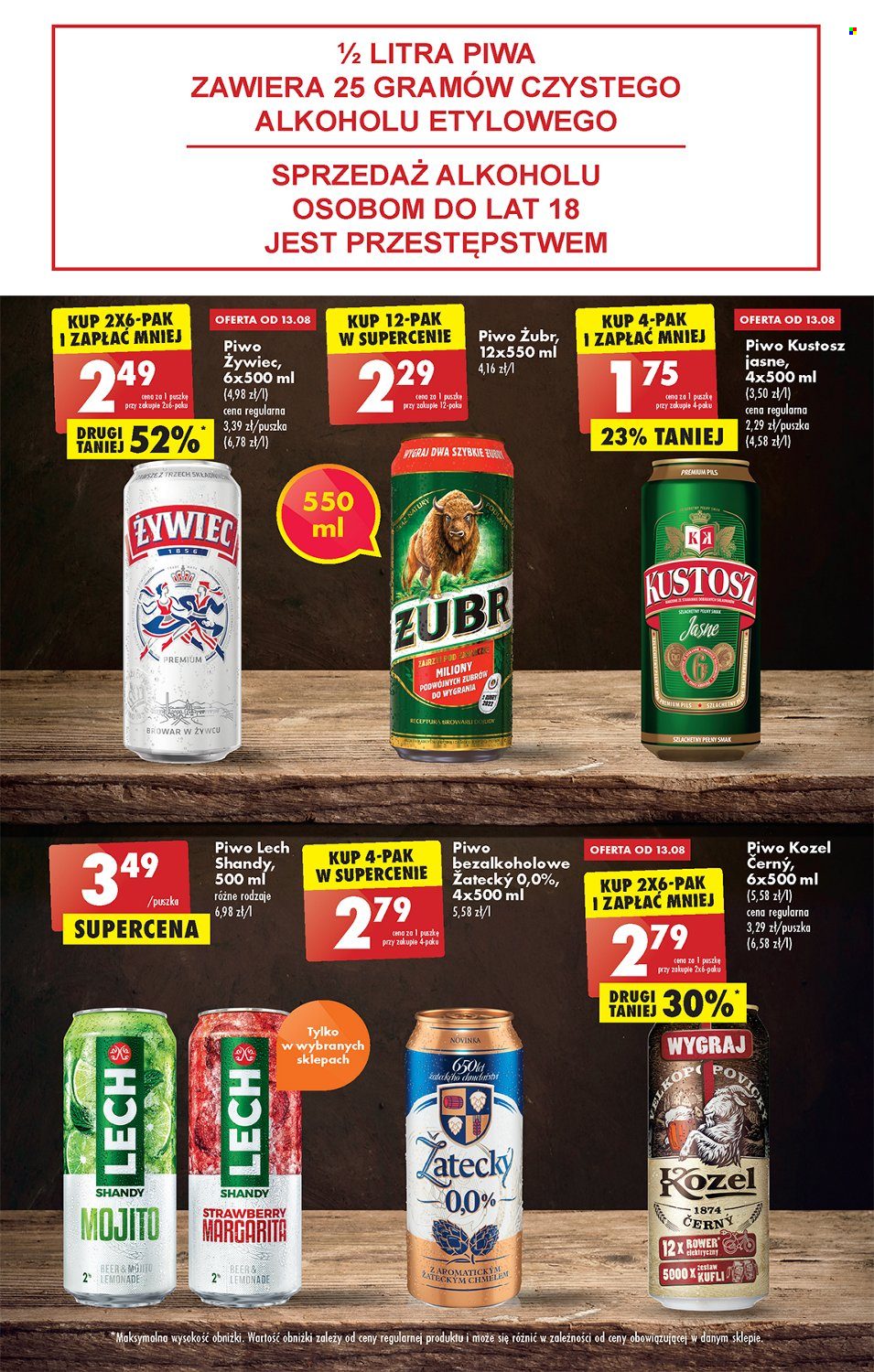 Gazetka Biedronka - 11.08.2022 - 17.08.2022. Strona 45