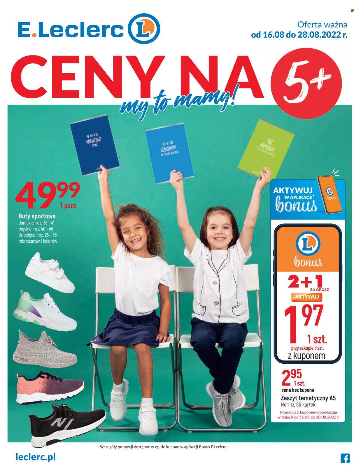 Gazetka E.Leclerc - 16.08.2022 - 28.08.2022. Strona 1