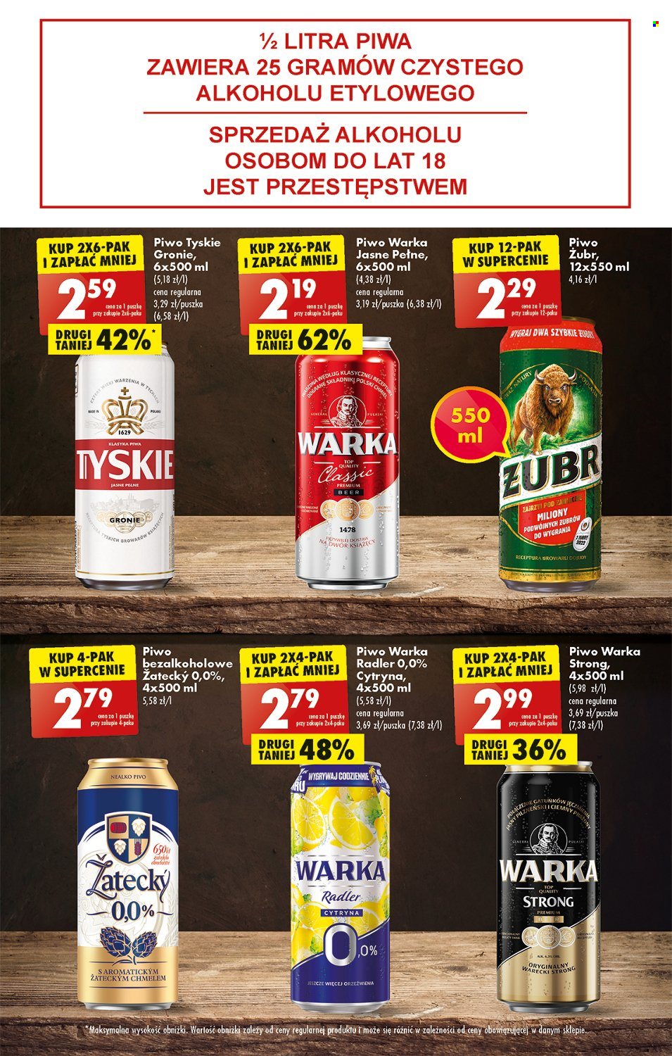 Gazetka Biedronka - 16.08.2022 - 20.08.2022. Strona 35