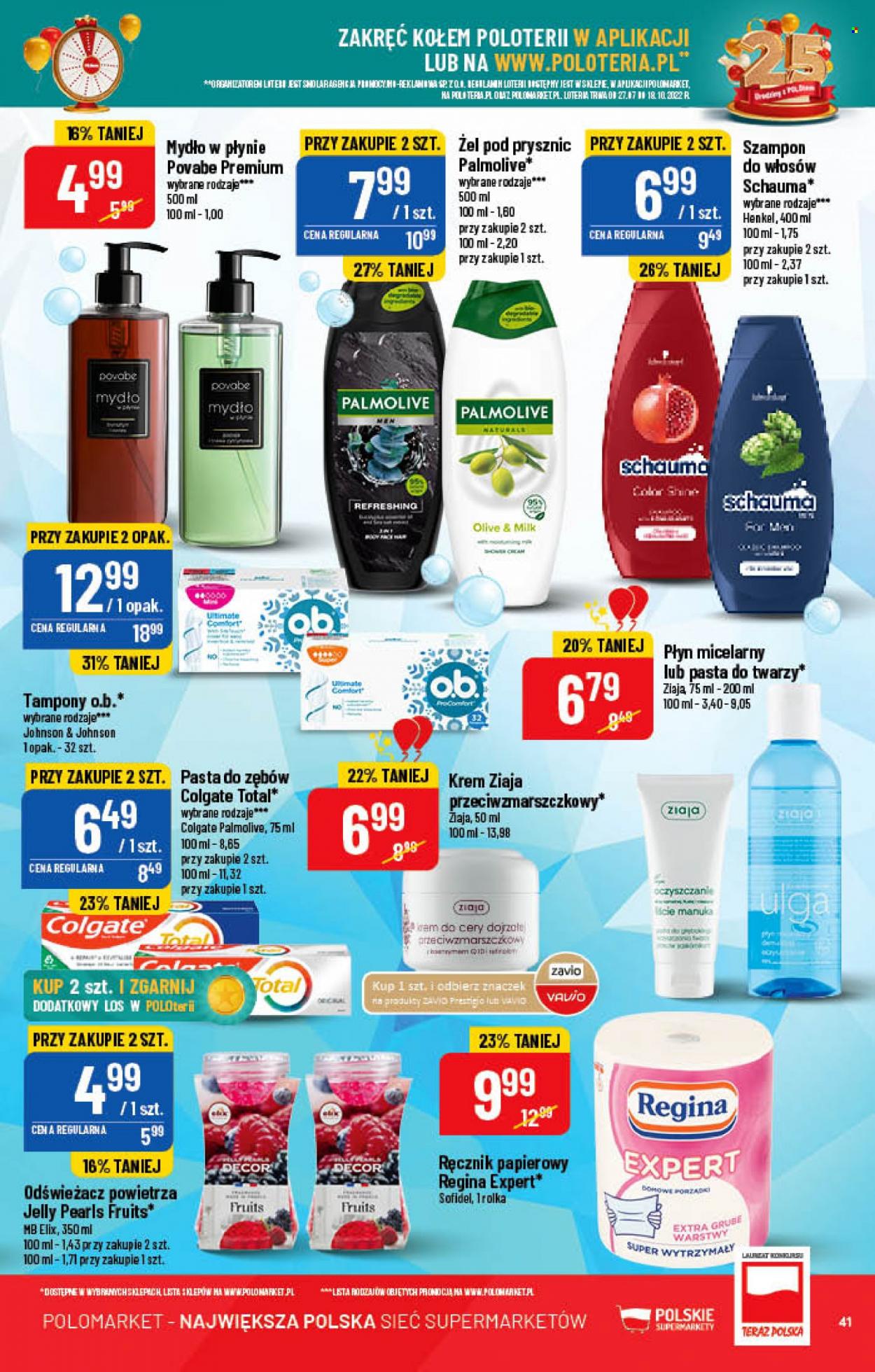 Gazetka Polomarket - 17.08.2022 - 23.08.2022. Strona 41