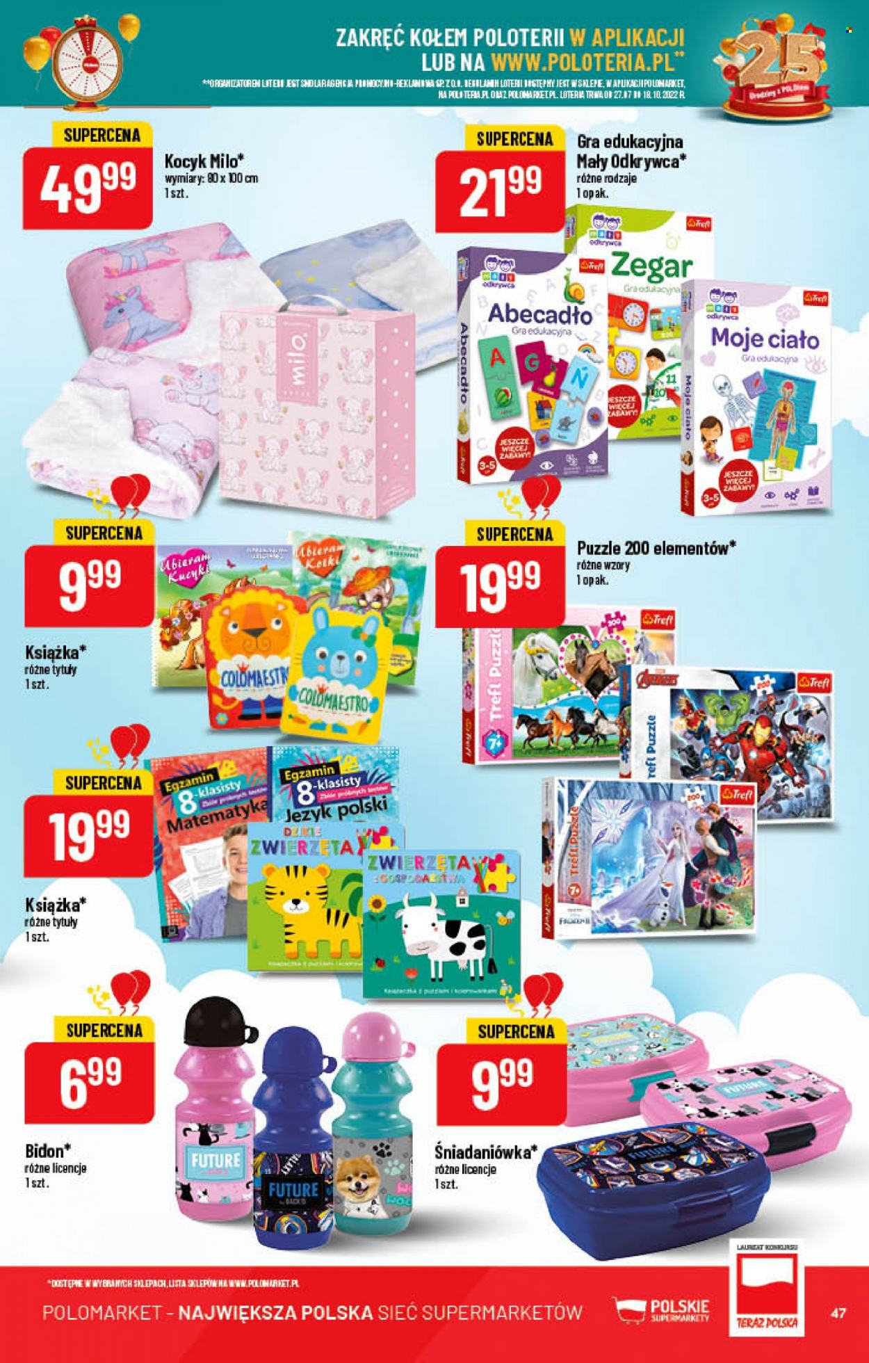 Gazetka Polomarket - 17.08.2022 - 23.08.2022. Strona 47